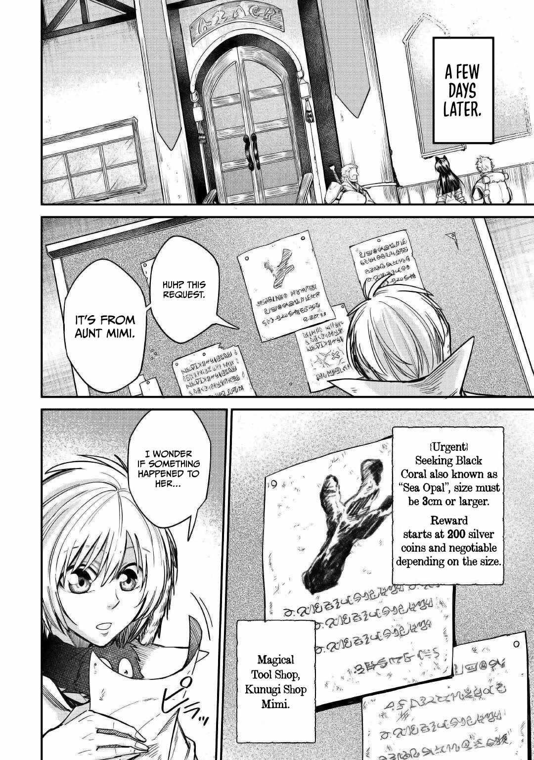 Level 596 no Tanya Minarai Chapter 29 - Page 10