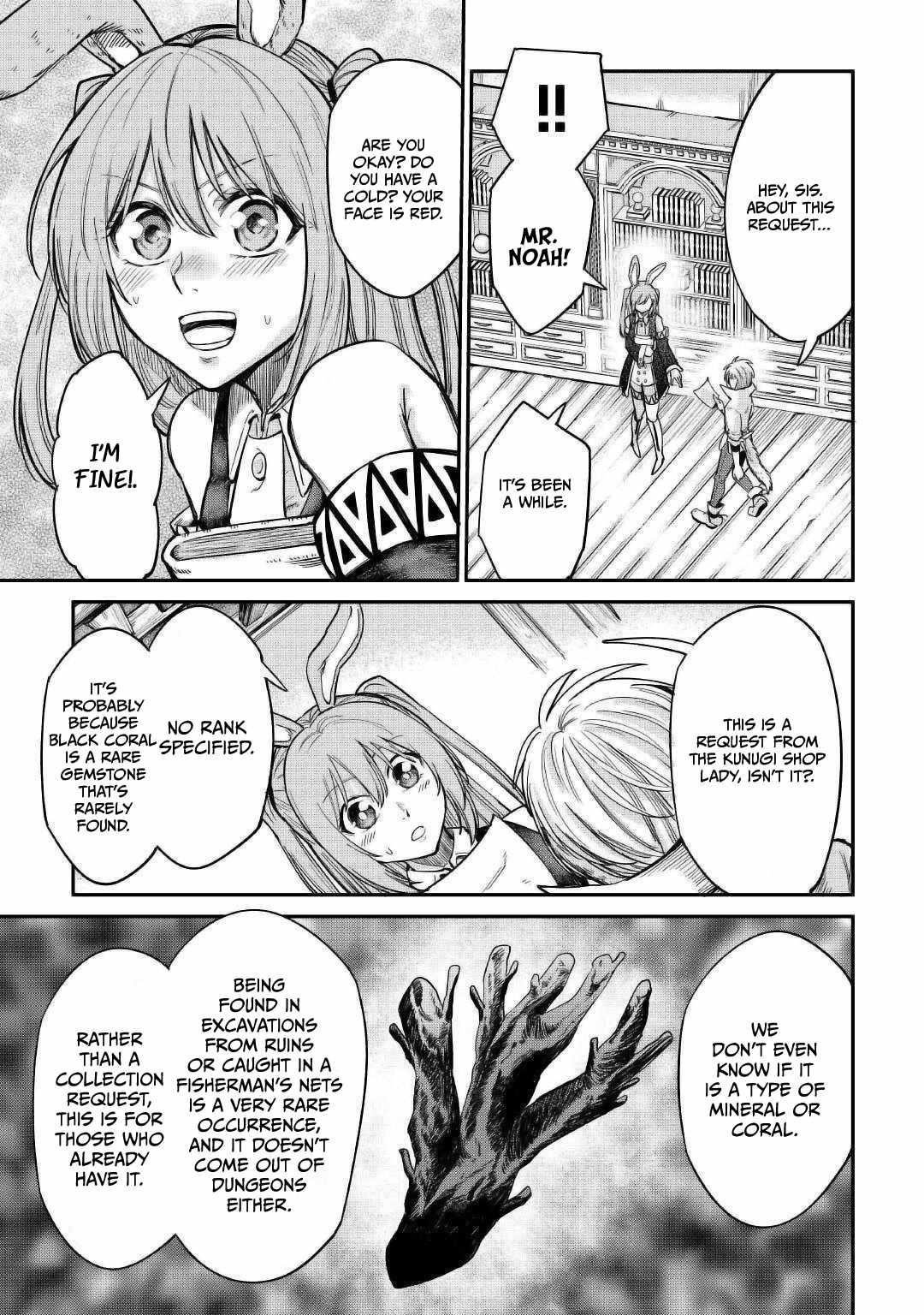 Level 596 no Tanya Minarai Chapter 29 - Page 11