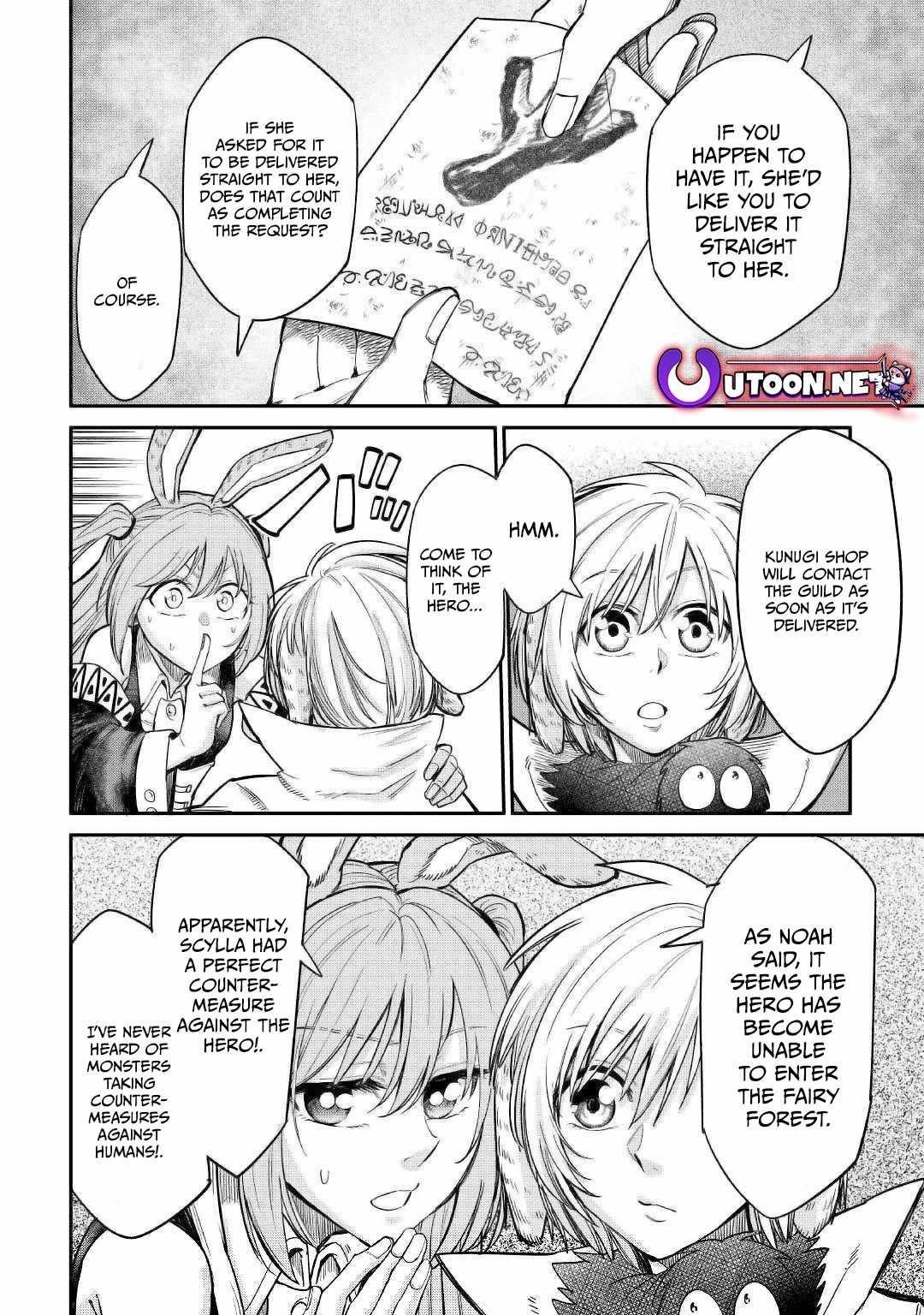 Level 596 no Tanya Minarai Chapter 29 - Page 12