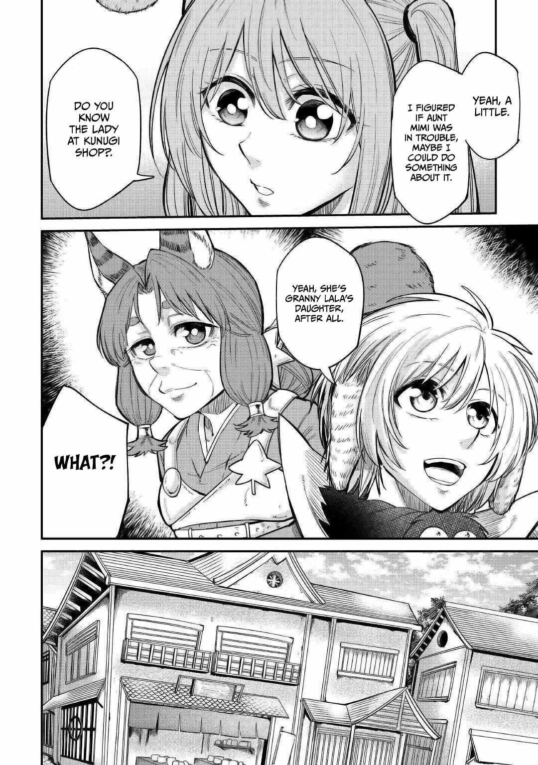 Level 596 no Tanya Minarai Chapter 29 - Page 14