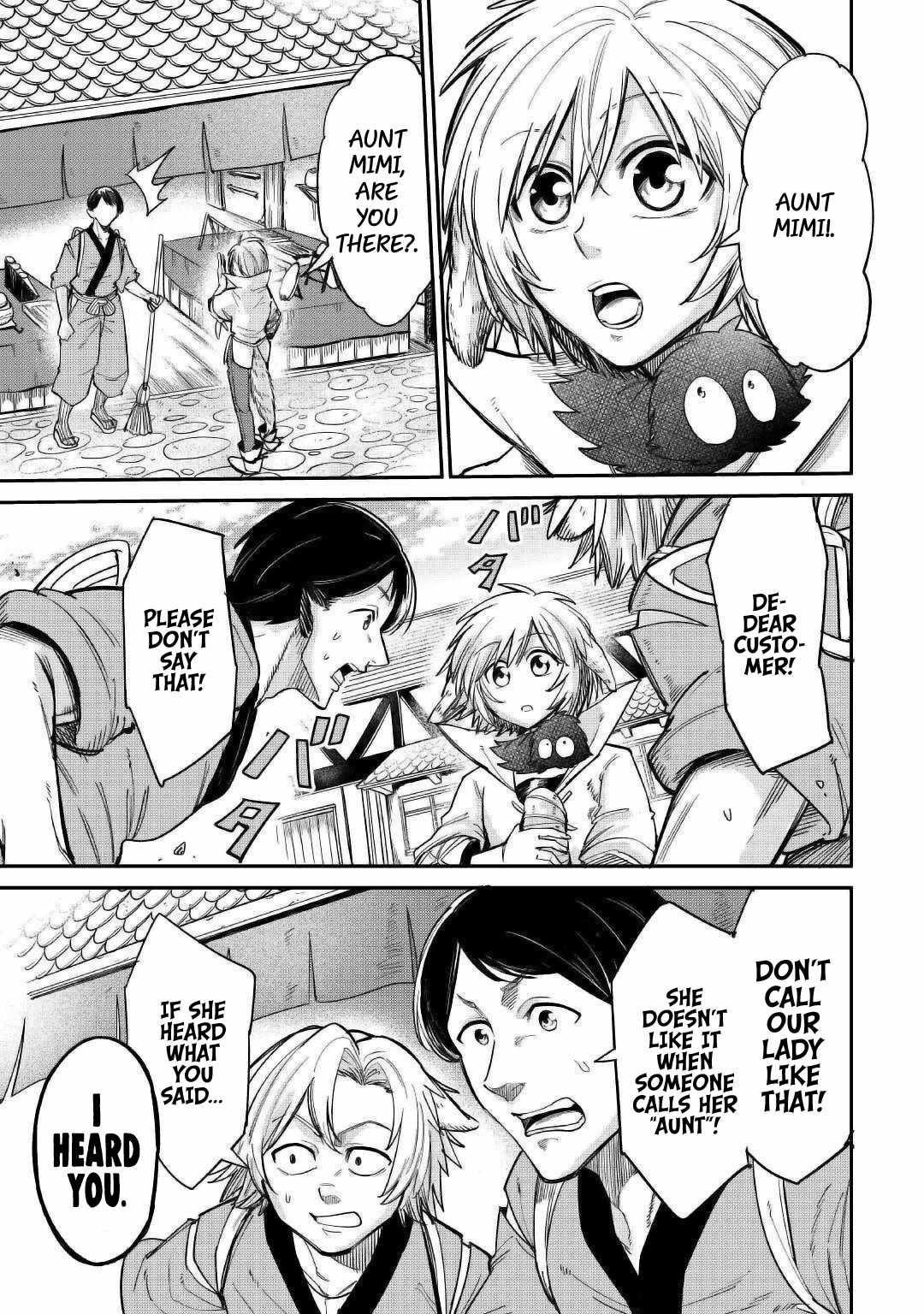 Level 596 no Tanya Minarai Chapter 29 - Page 15