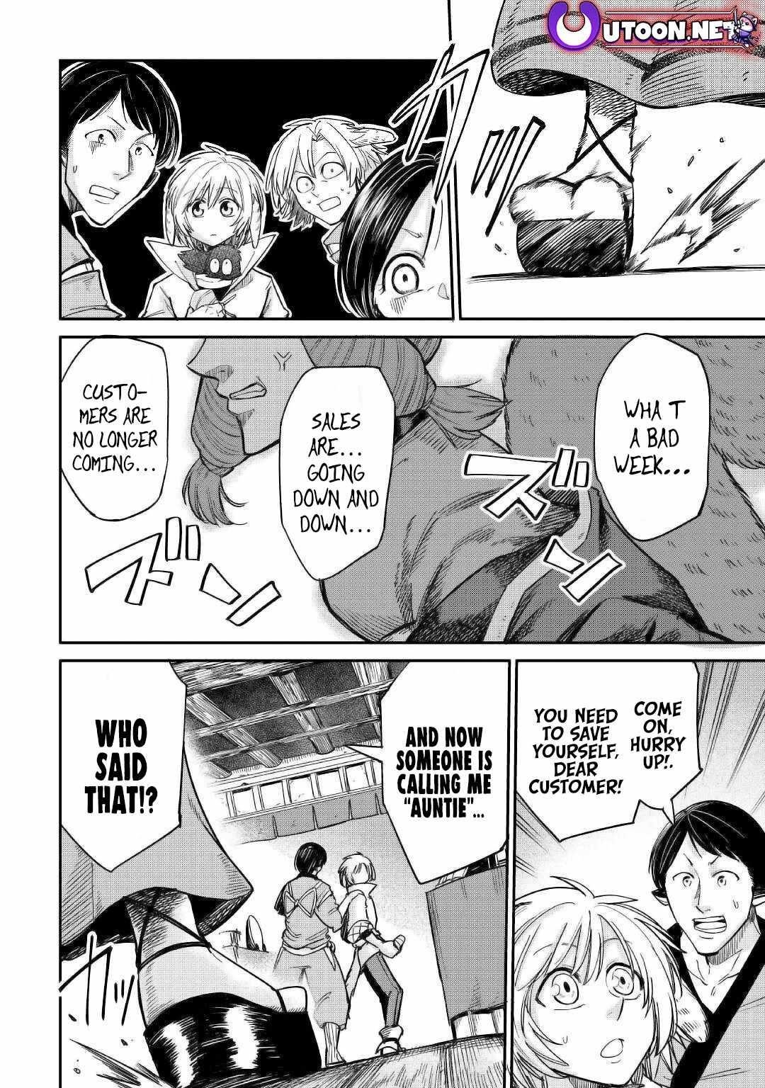 Level 596 no Tanya Minarai Chapter 29 - Page 16