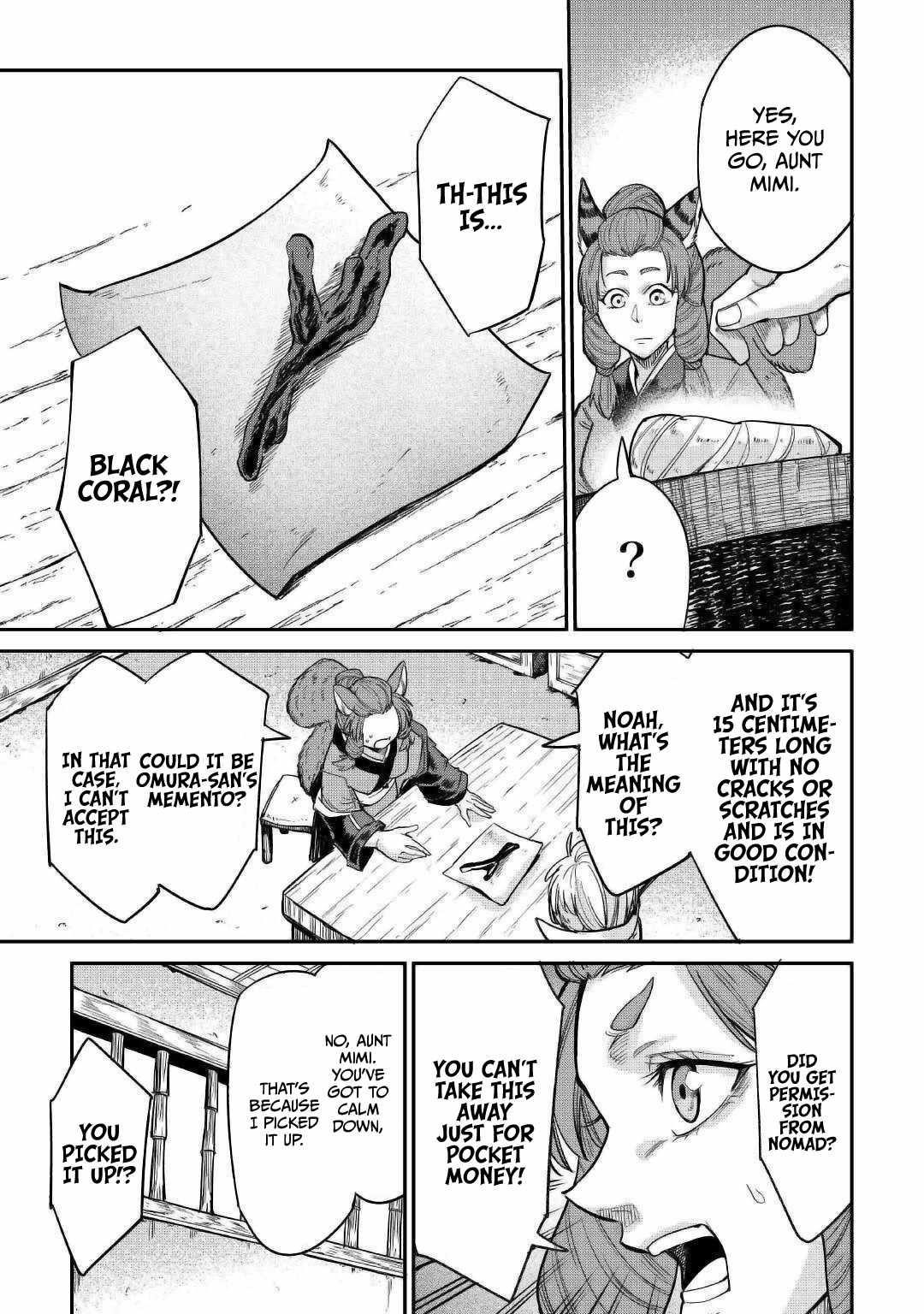 Level 596 no Tanya Minarai Chapter 29 - Page 19