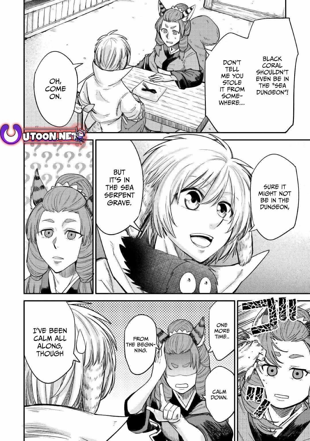 Level 596 no Tanya Minarai Chapter 29 - Page 20