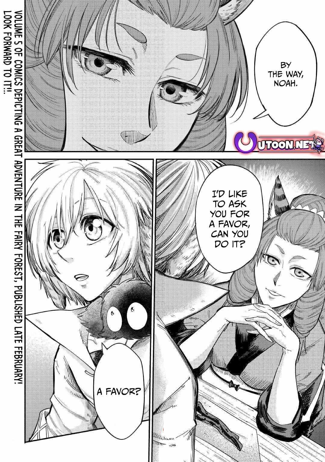 Level 596 no Tanya Minarai Chapter 29 - Page 26