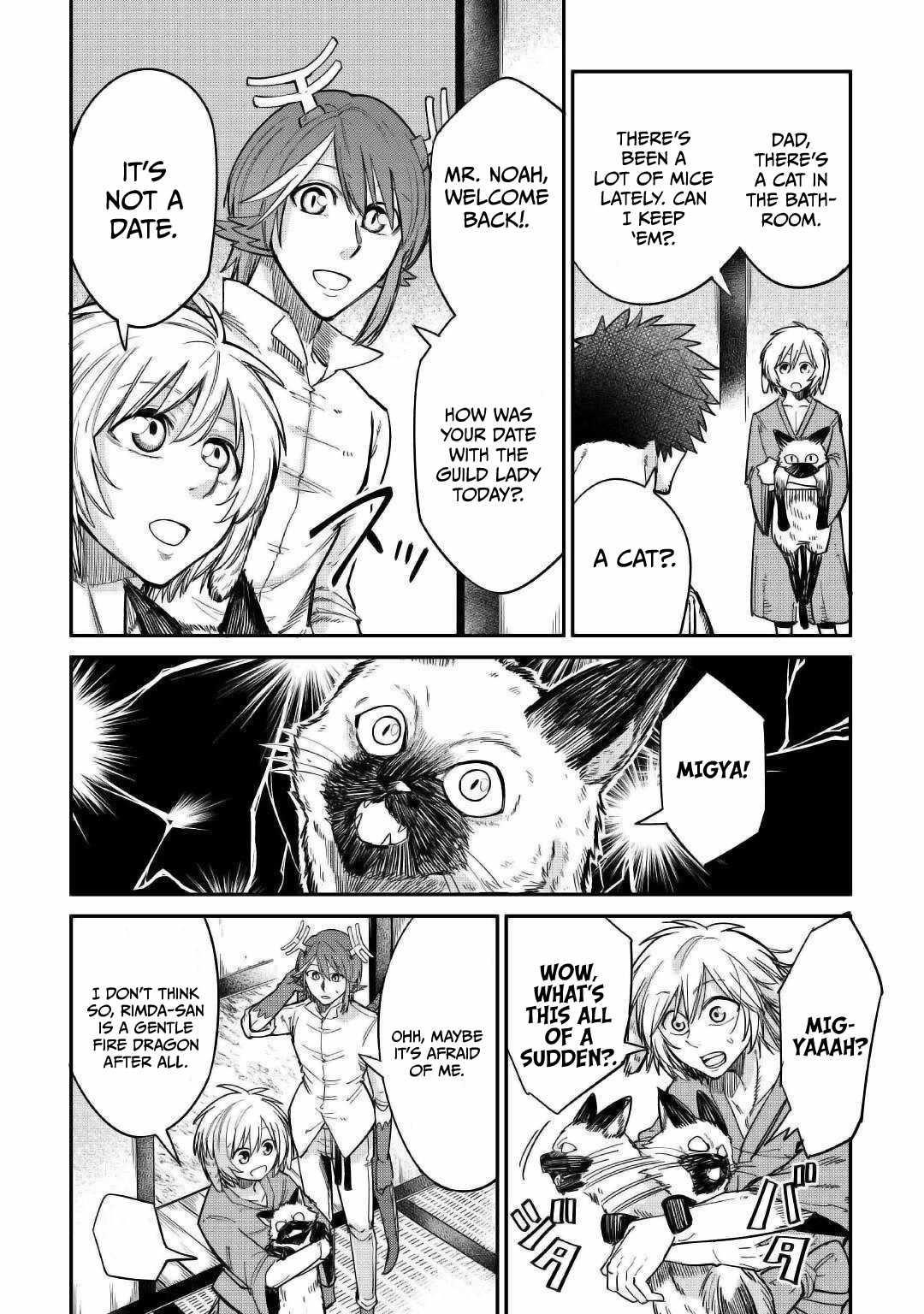 Level 596 no Tanya Minarai Chapter 29 - Page 6