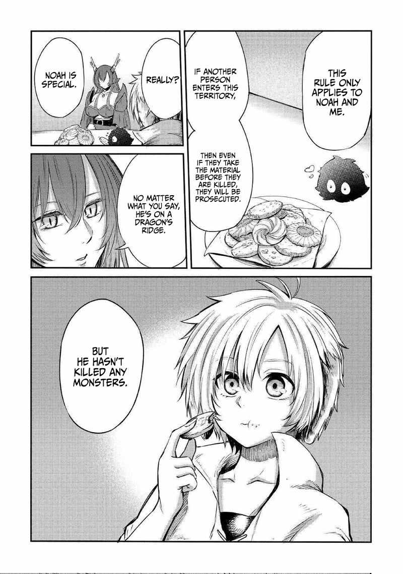 Level 596 no Tanya Minarai Chapter 3 - Page 14