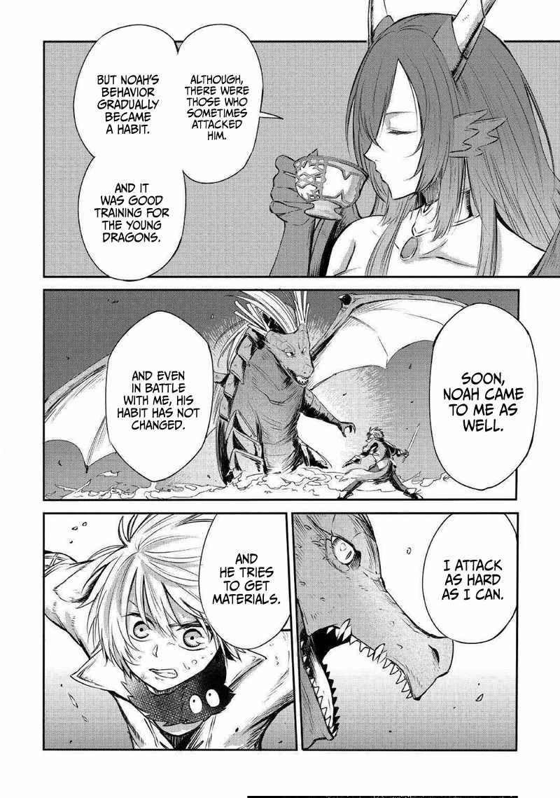 Level 596 no Tanya Minarai Chapter 3 - Page 18