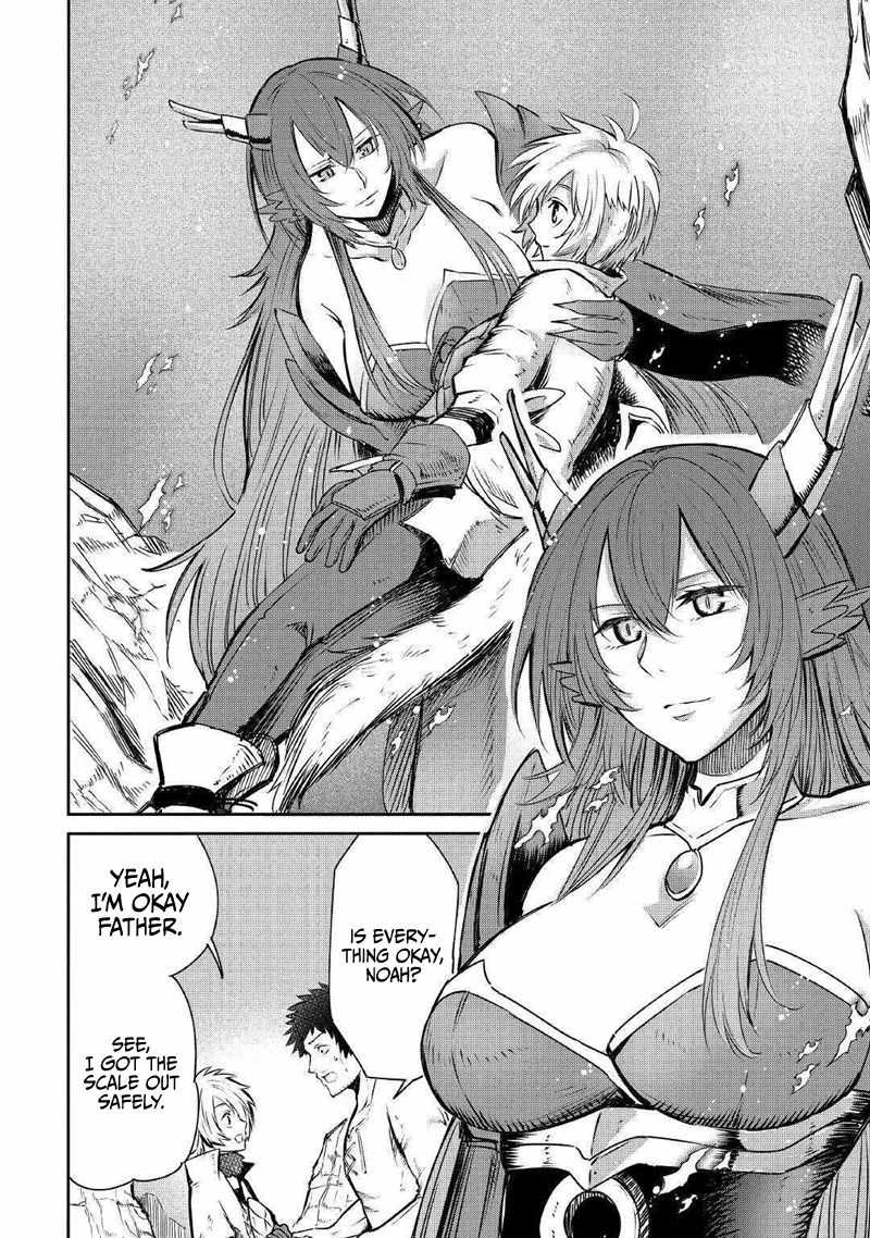 Level 596 no Tanya Minarai Chapter 3 - Page 2