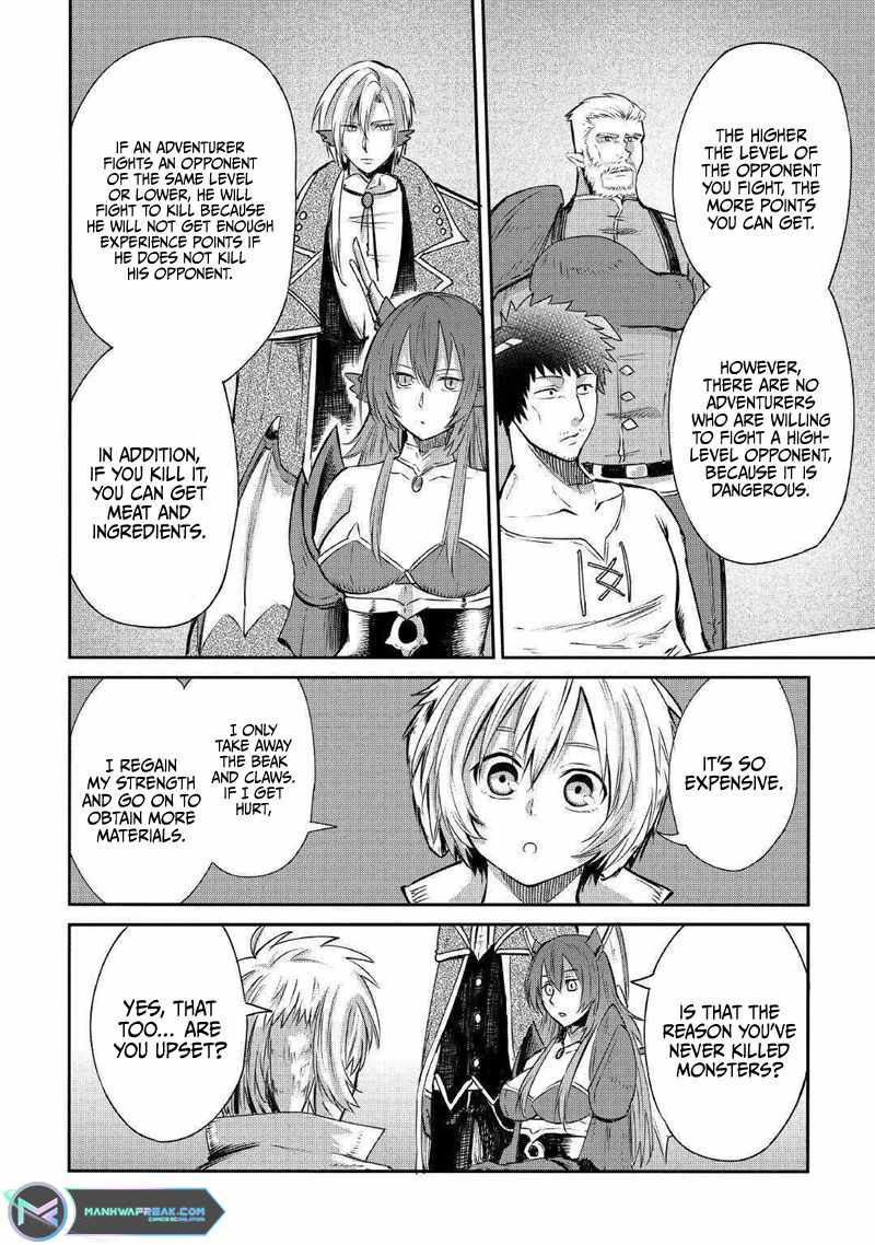 Level 596 no Tanya Minarai Chapter 3 - Page 20