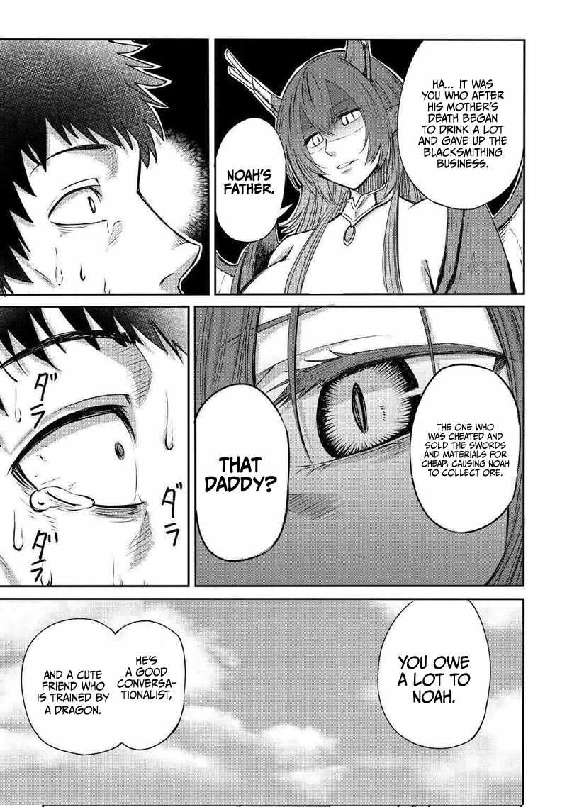 Level 596 no Tanya Minarai Chapter 3 - Page 23