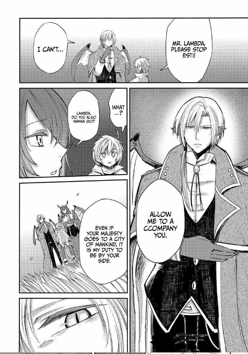 Level 596 no Tanya Minarai Chapter 3 - Page 34