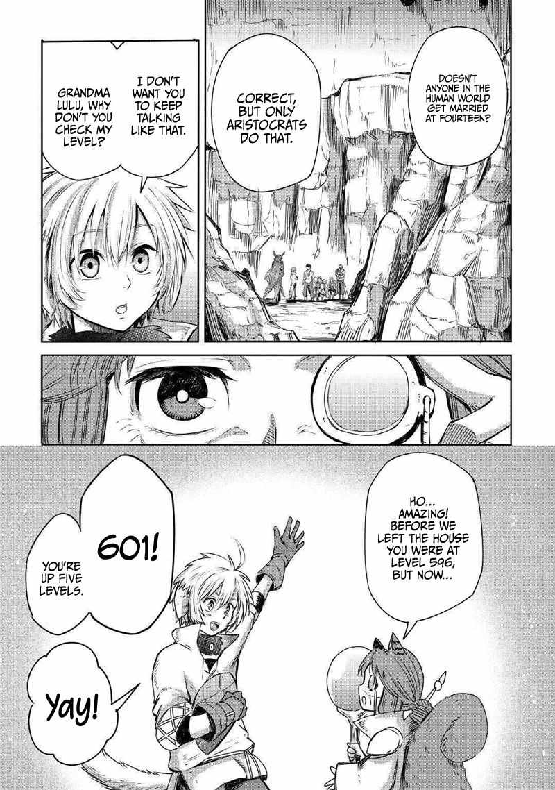 Level 596 no Tanya Minarai Chapter 3 - Page 5