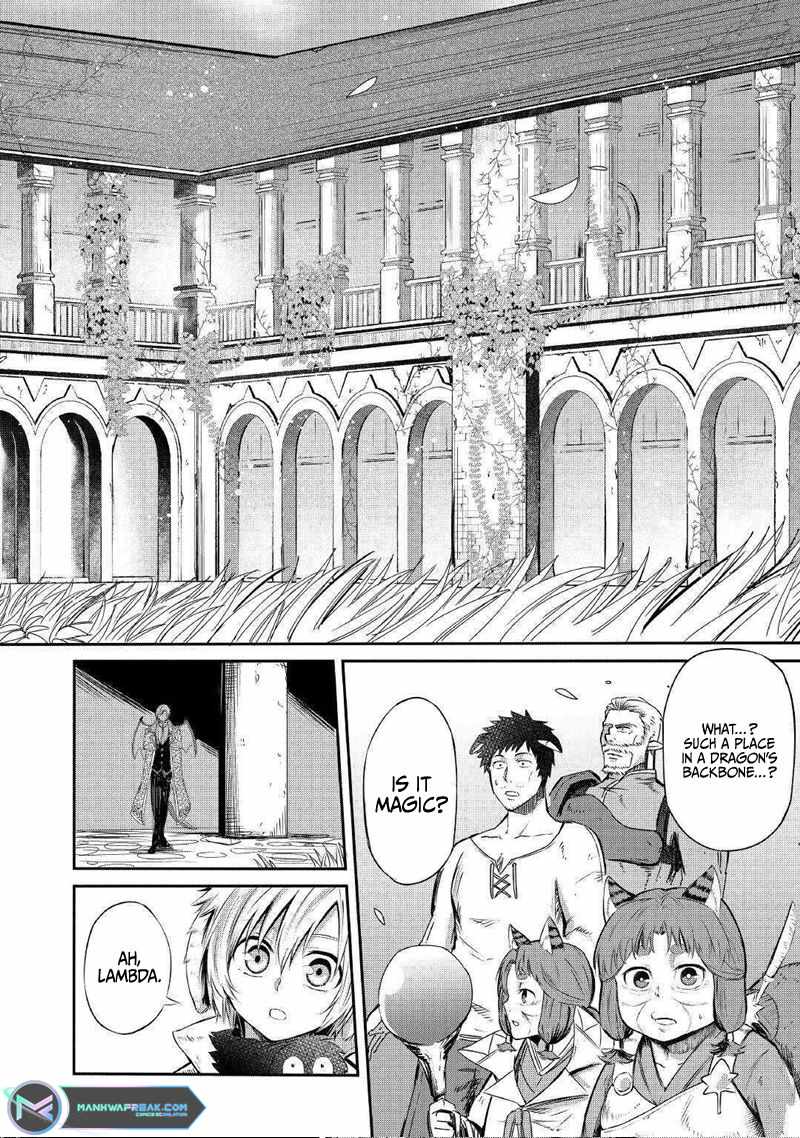 Level 596 no Tanya Minarai Chapter 3 - Page 8