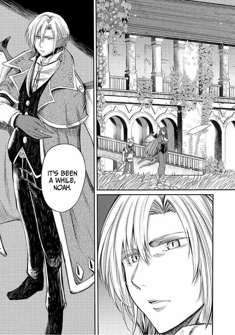 Level 596 no Tanya Minarai Chapter 3 - Page 9