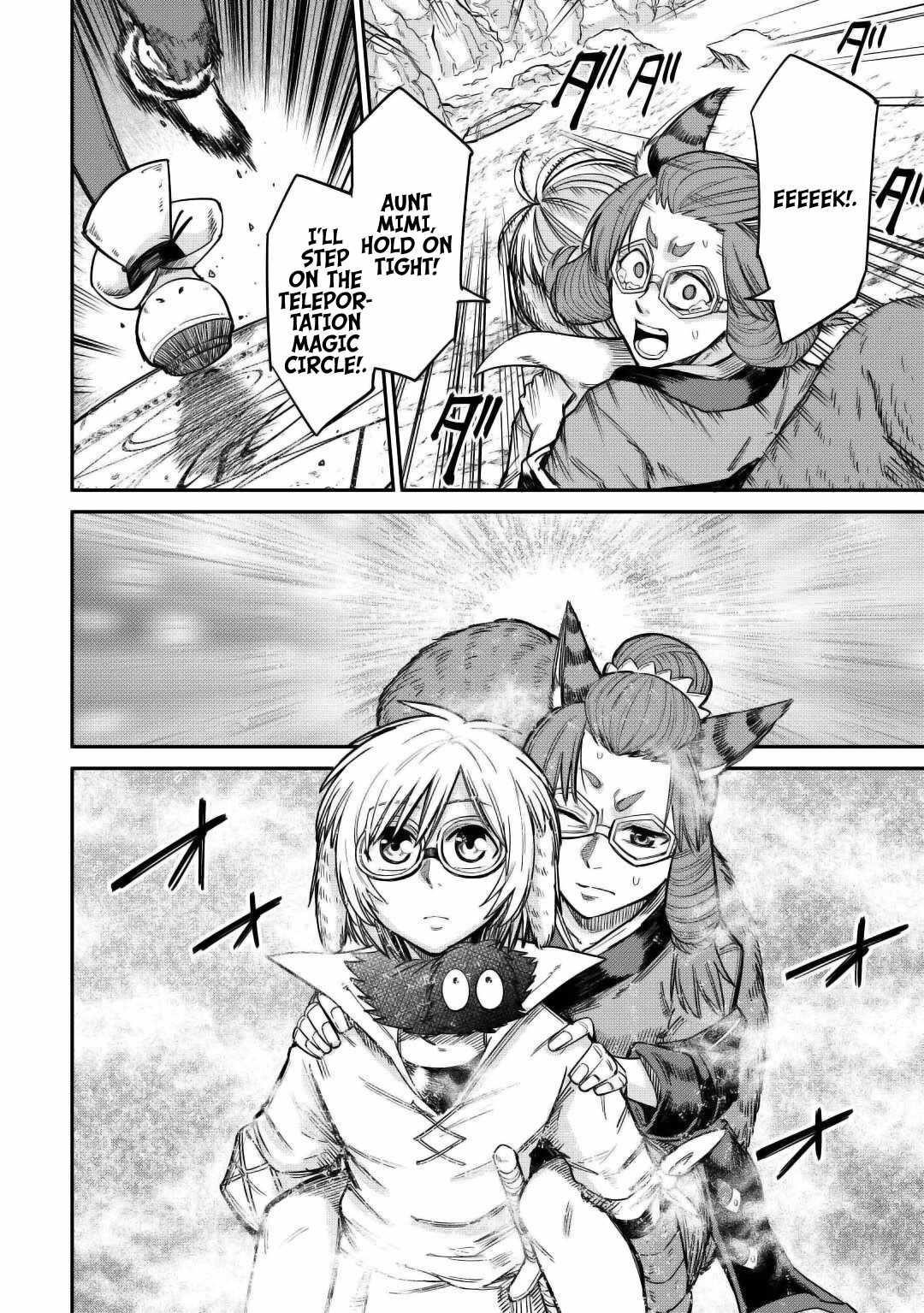 Level 596 no Tanya Minarai Chapter 30 - Page 10