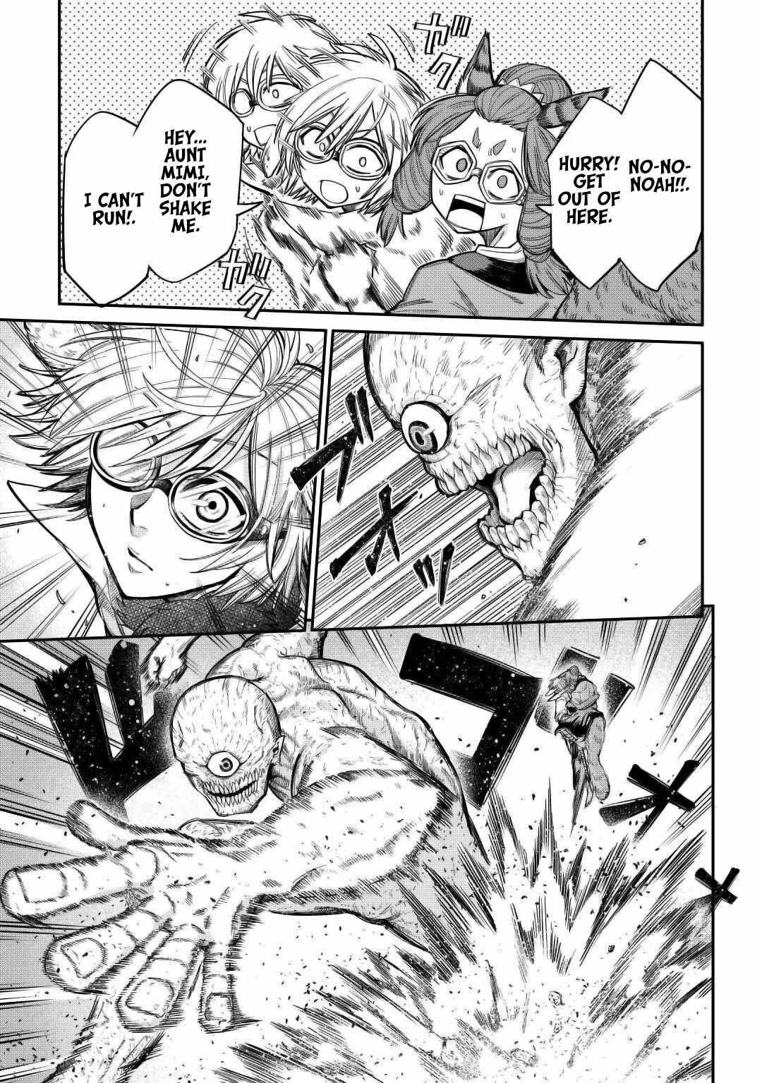 Level 596 no Tanya Minarai Chapter 30 - Page 13