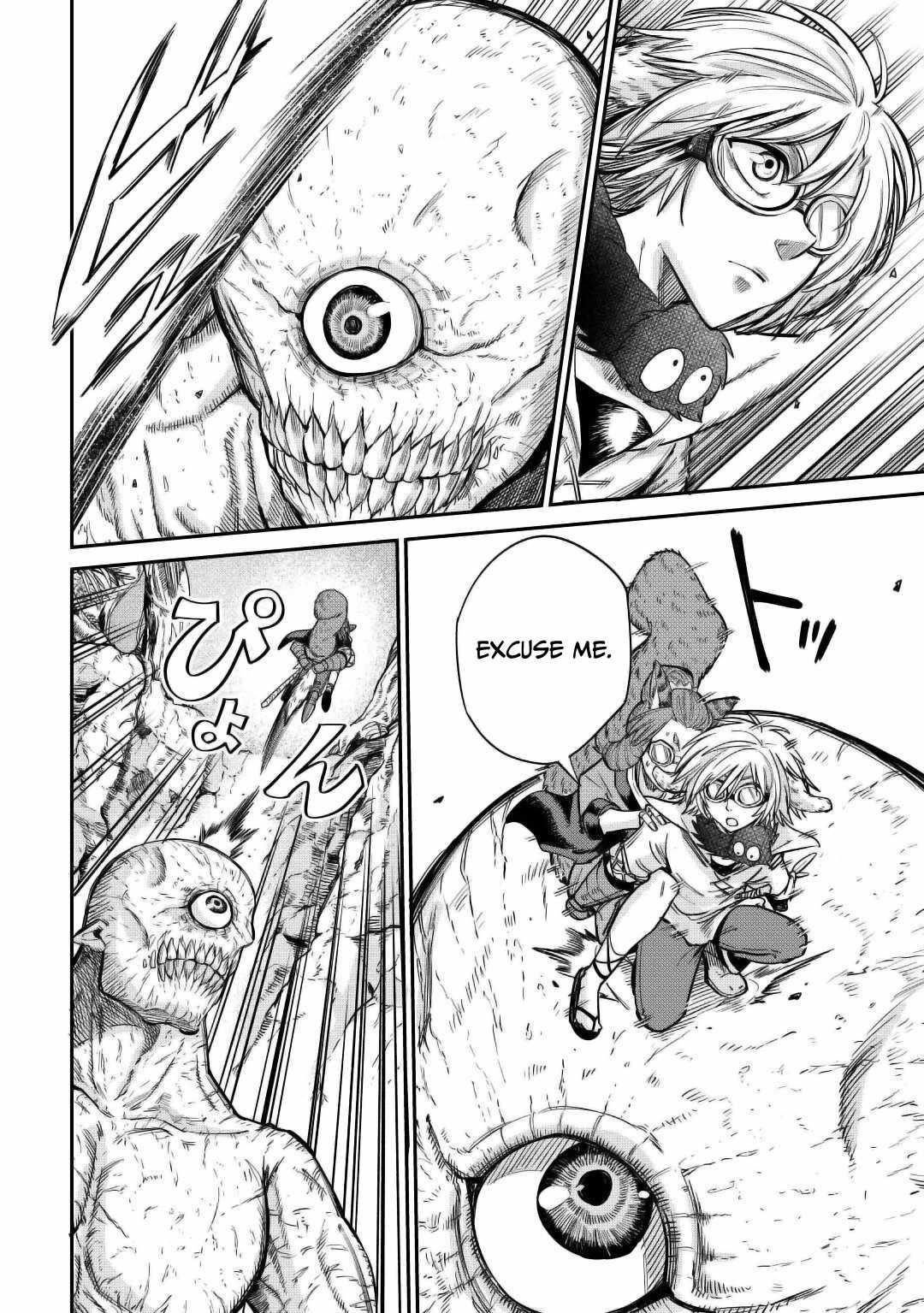 Level 596 no Tanya Minarai Chapter 30 - Page 14