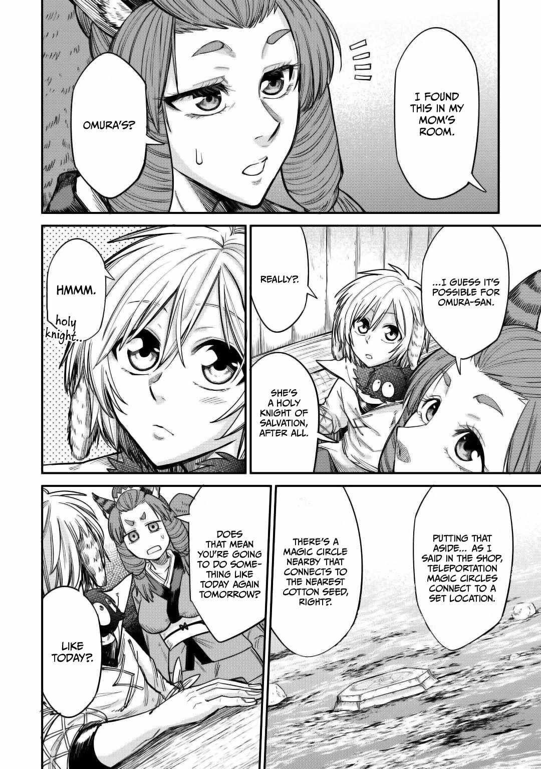 Level 596 no Tanya Minarai Chapter 30 - Page 18