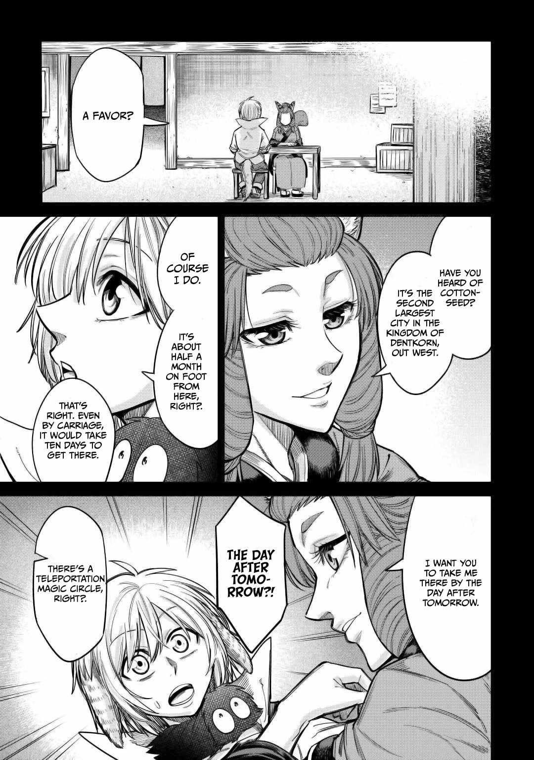 Level 596 no Tanya Minarai Chapter 30 - Page 5