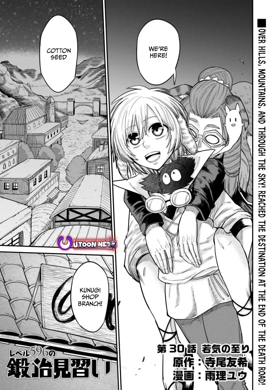 Level 596 no Tanya Minarai Chapter 31 - Page 1