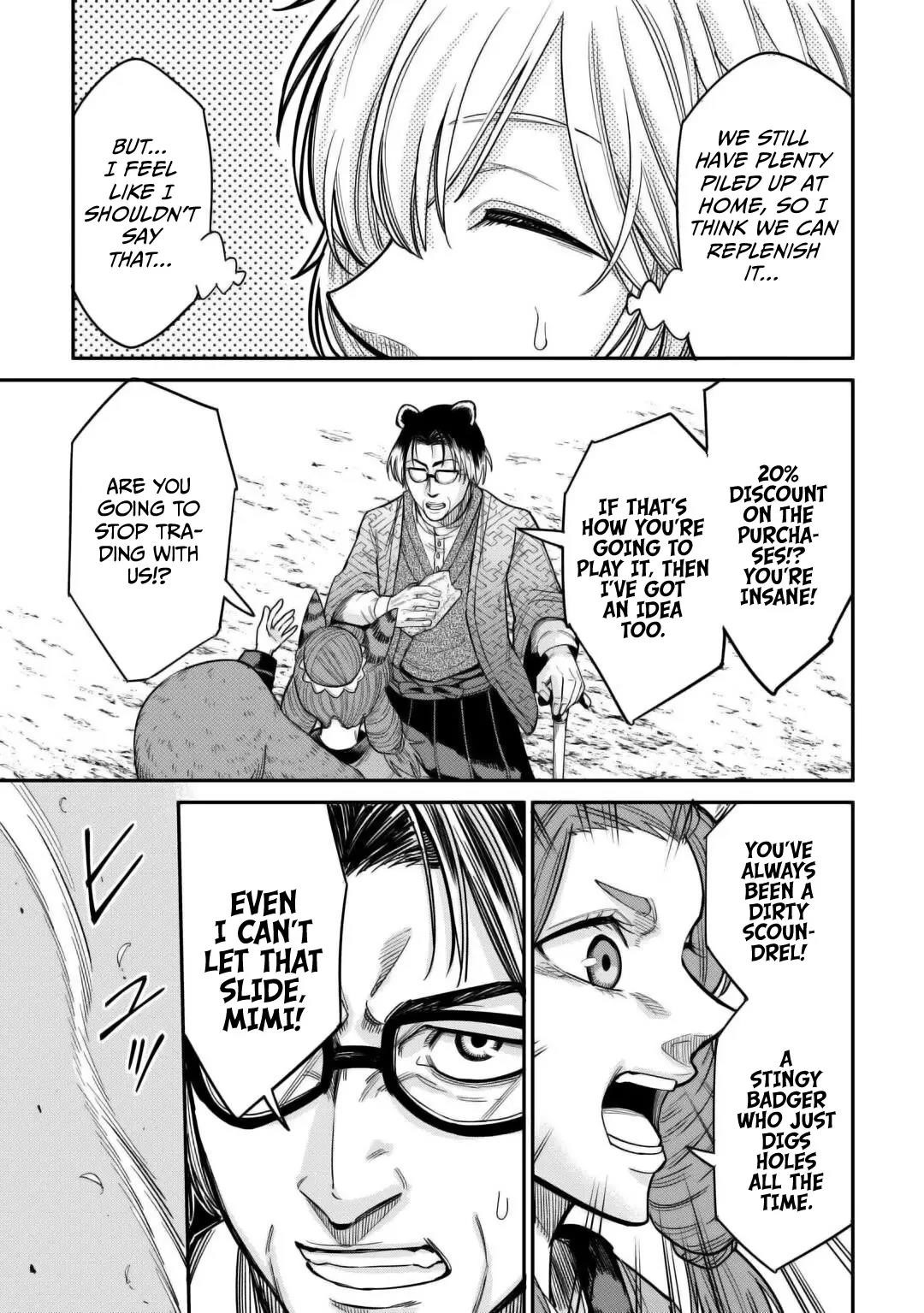 Level 596 no Tanya Minarai Chapter 31 - Page 11