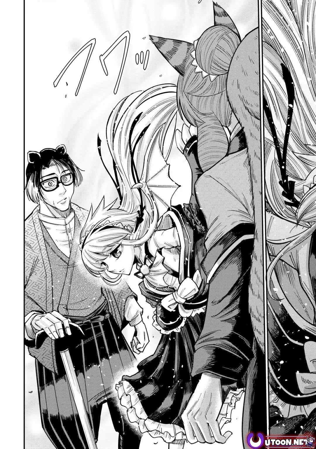 Level 596 no Tanya Minarai Chapter 31 - Page 12