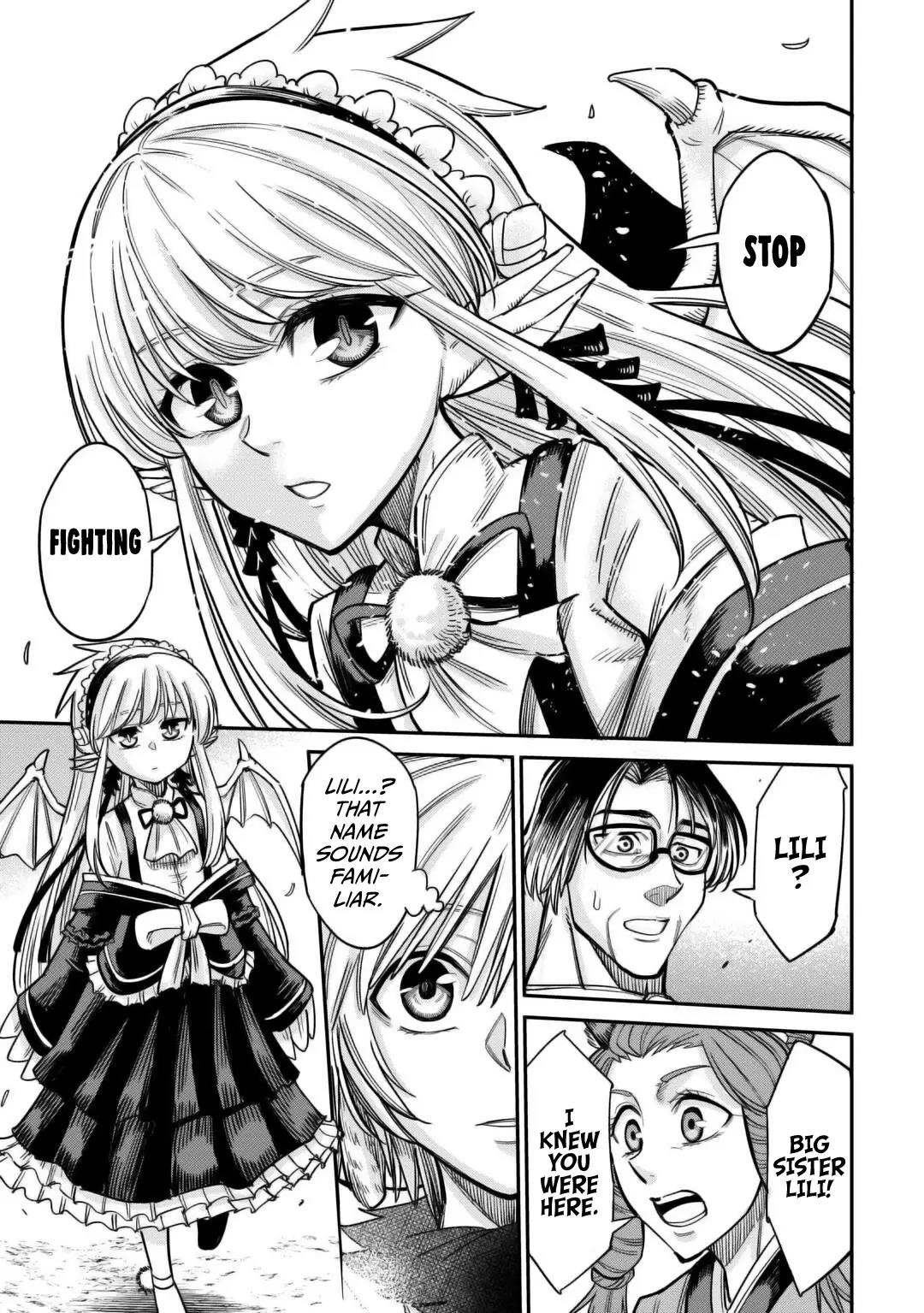 Level 596 no Tanya Minarai Chapter 31 - Page 13