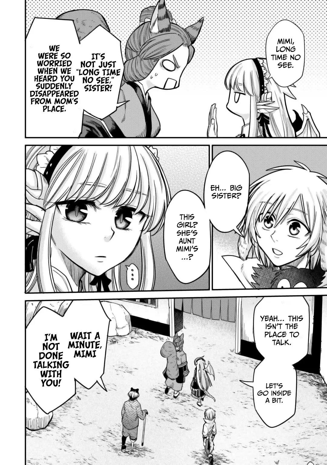 Level 596 no Tanya Minarai Chapter 31 - Page 14