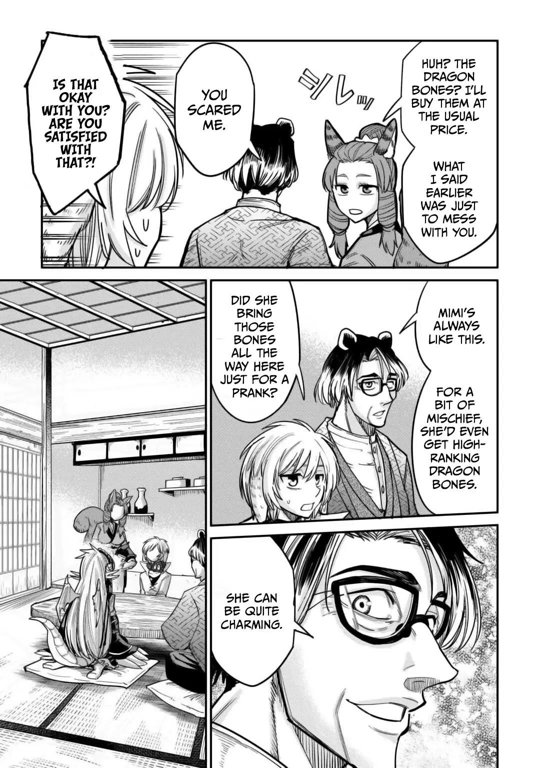 Level 596 no Tanya Minarai Chapter 31 - Page 15