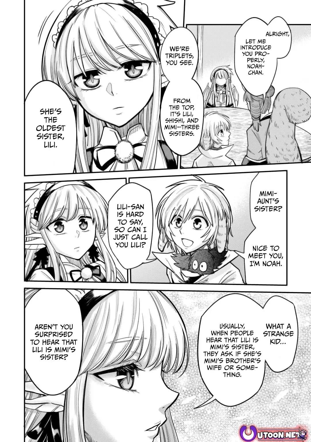 Level 596 no Tanya Minarai Chapter 31 - Page 16