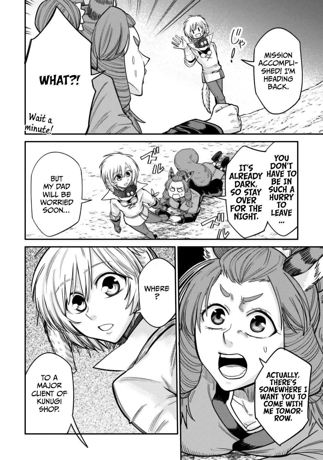 Level 596 no Tanya Minarai Chapter 31 - Page 2