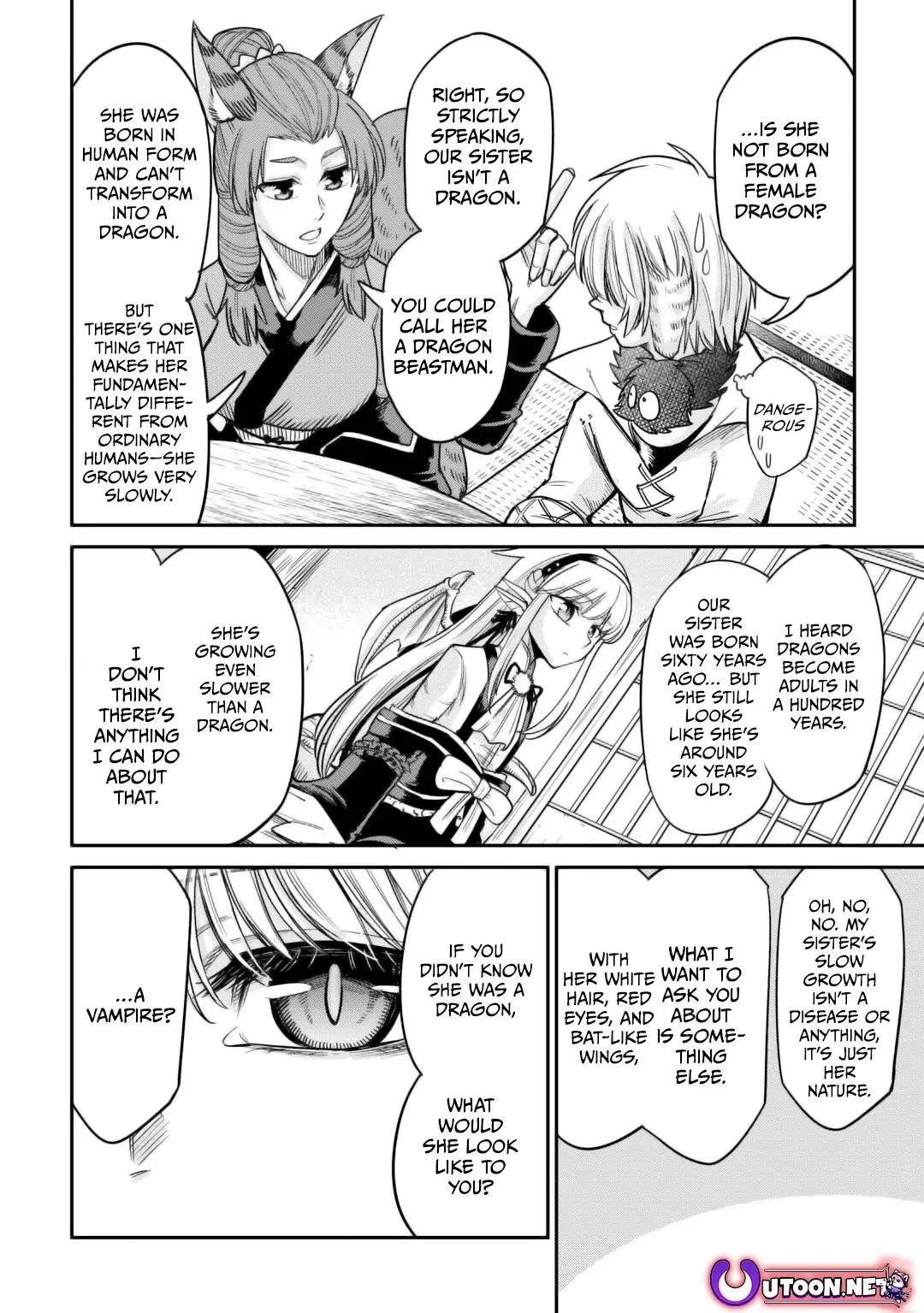 Level 596 no Tanya Minarai Chapter 31 - Page 20