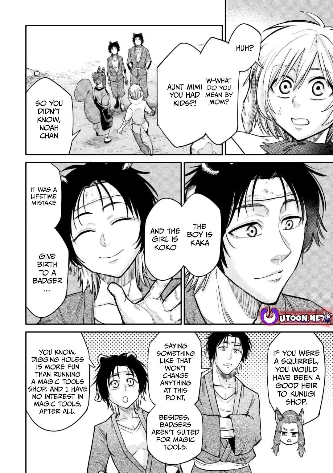 Level 596 no Tanya Minarai Chapter 31 - Page 4