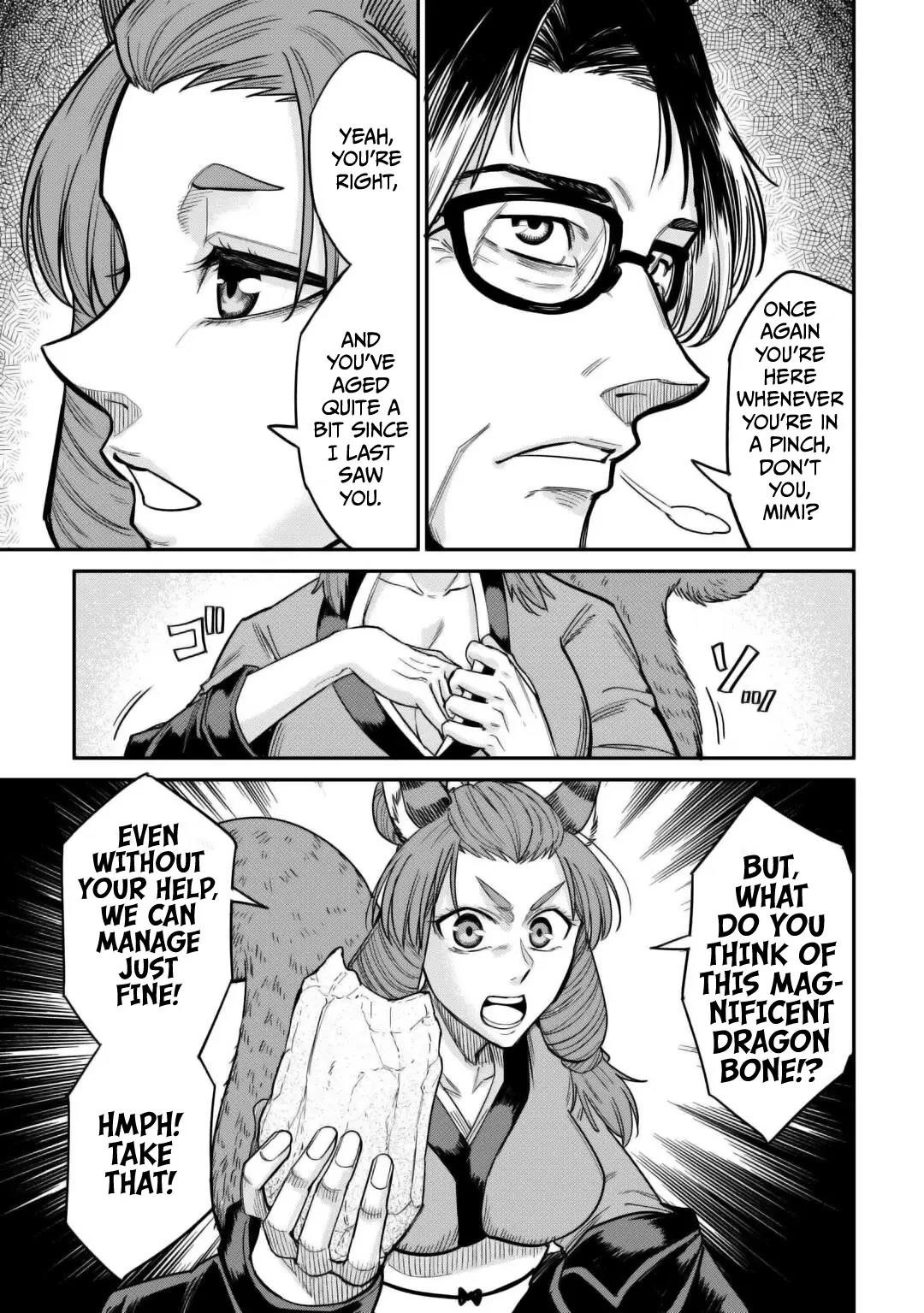 Level 596 no Tanya Minarai Chapter 31 - Page 7