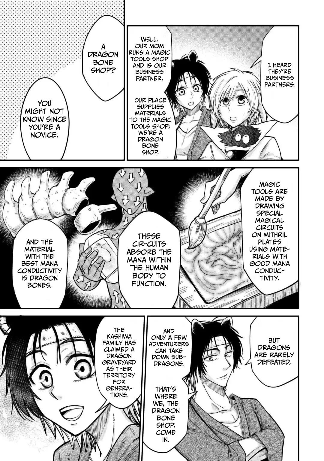 Level 596 no Tanya Minarai Chapter 31 - Page 9