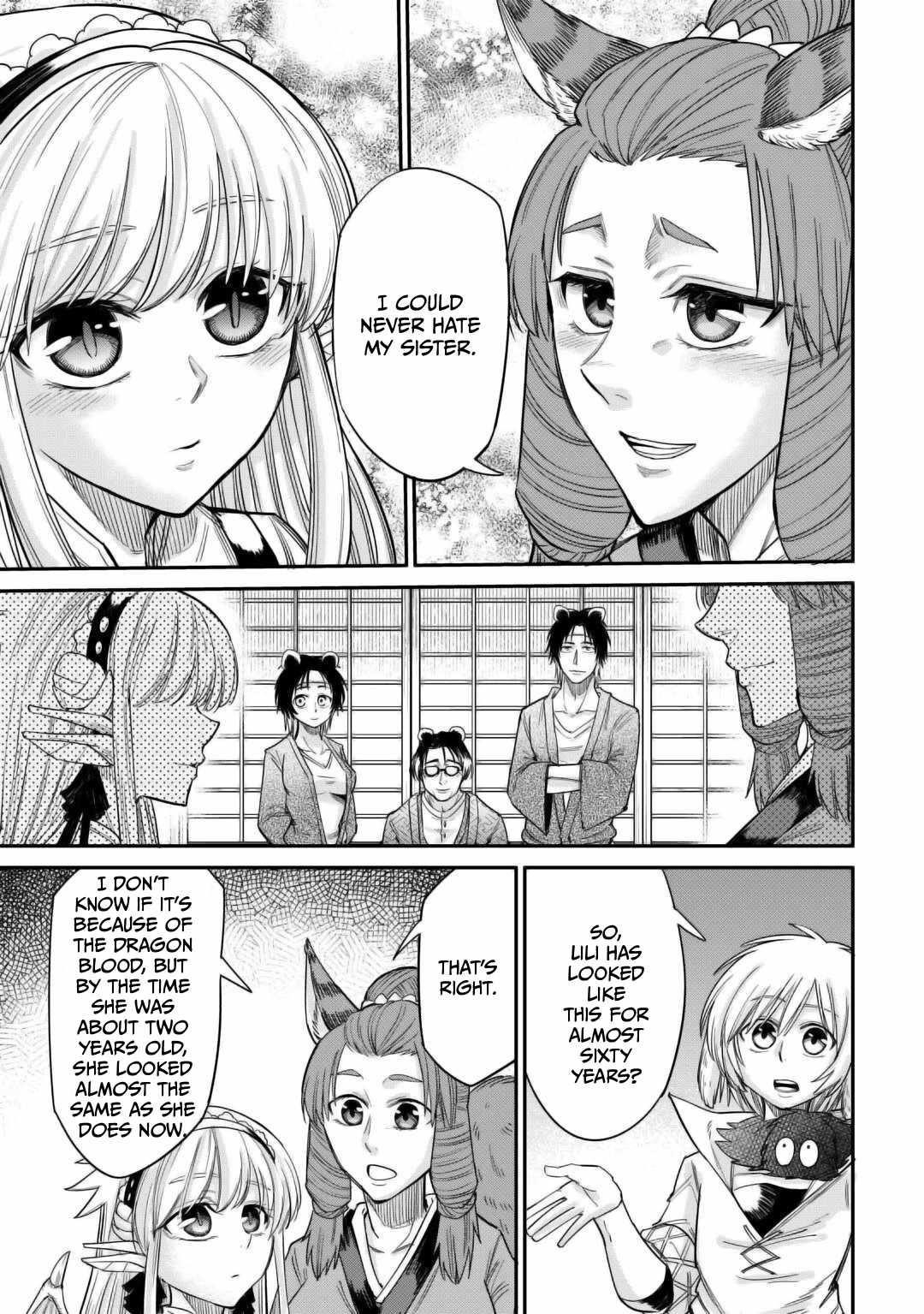 Level 596 no Tanya Minarai Chapter 32 - Page 11