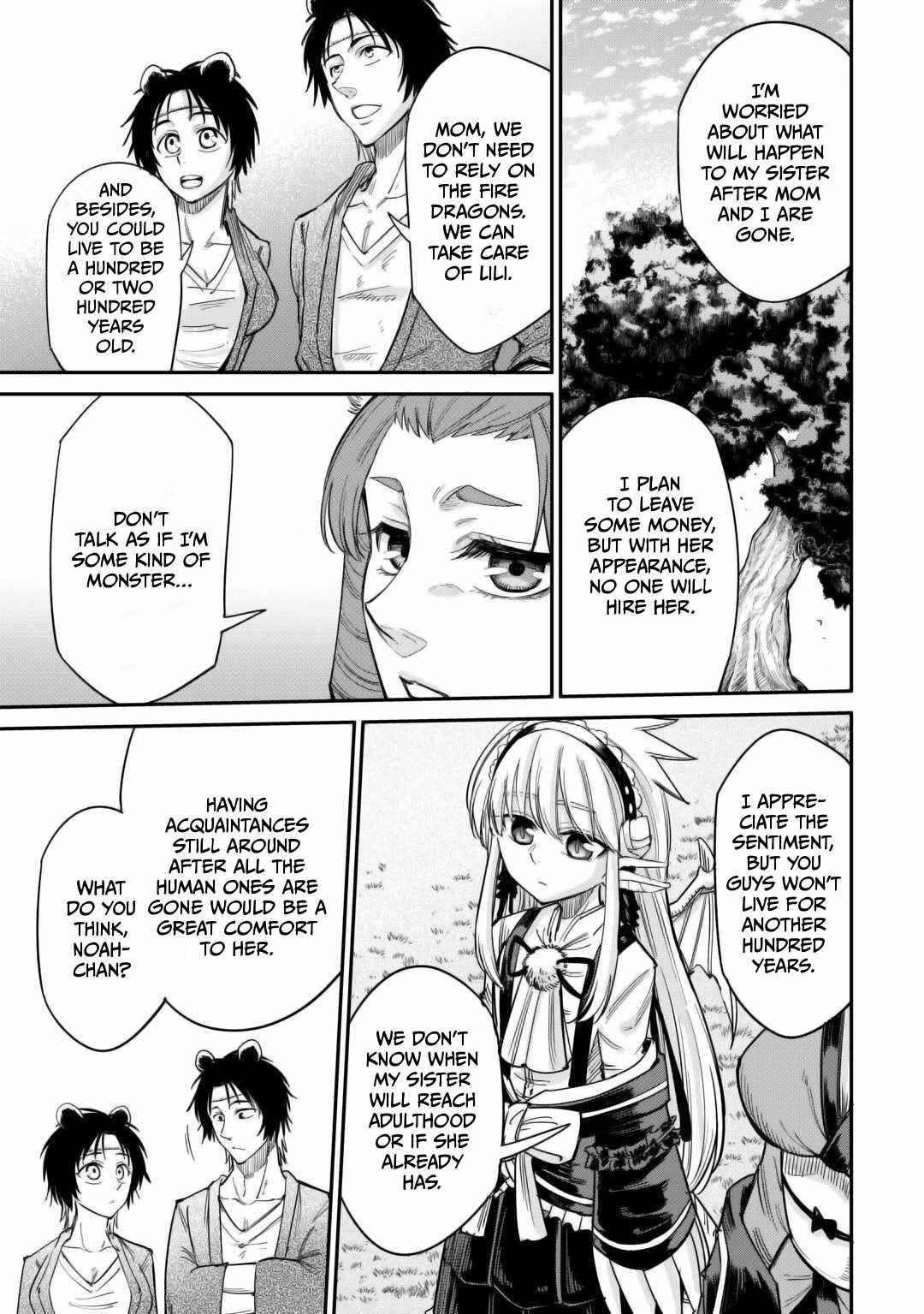 Level 596 no Tanya Minarai Chapter 32 - Page 15