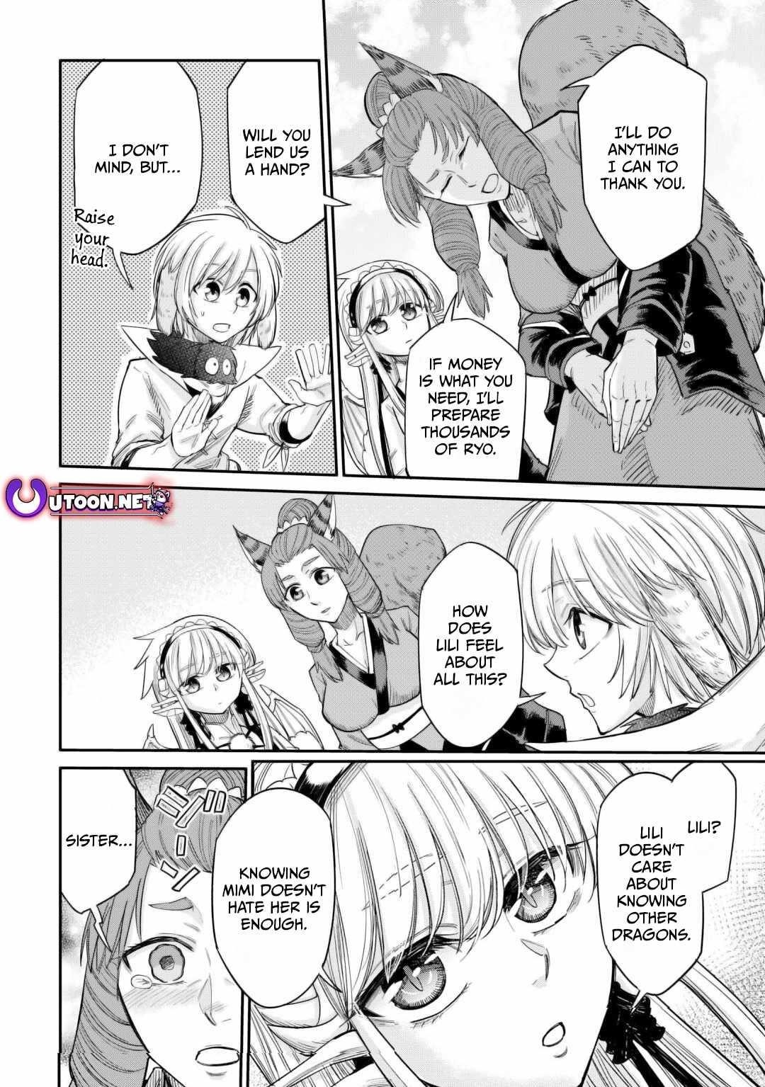 Level 596 no Tanya Minarai Chapter 32 - Page 16