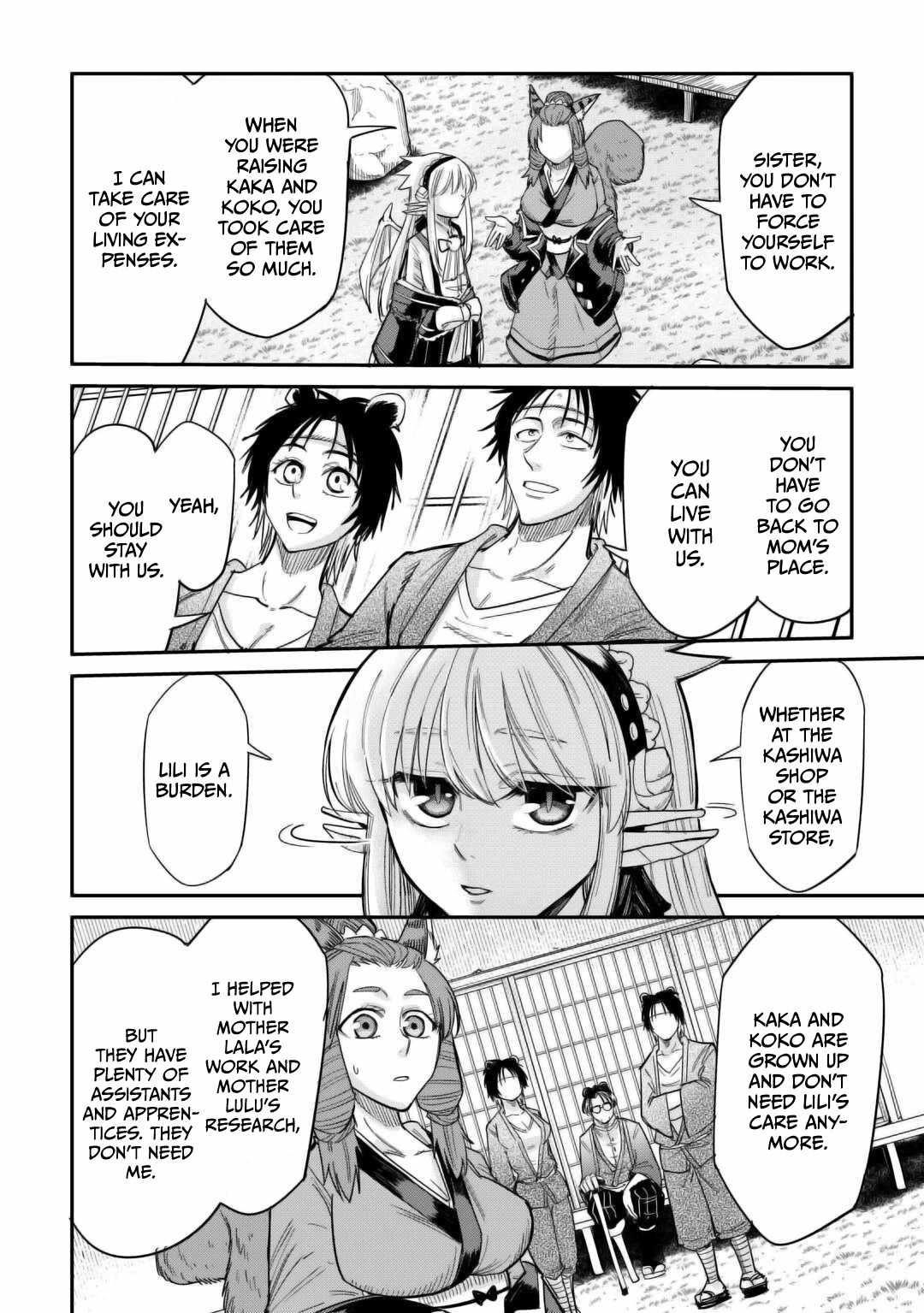 Level 596 no Tanya Minarai Chapter 32 - Page 18