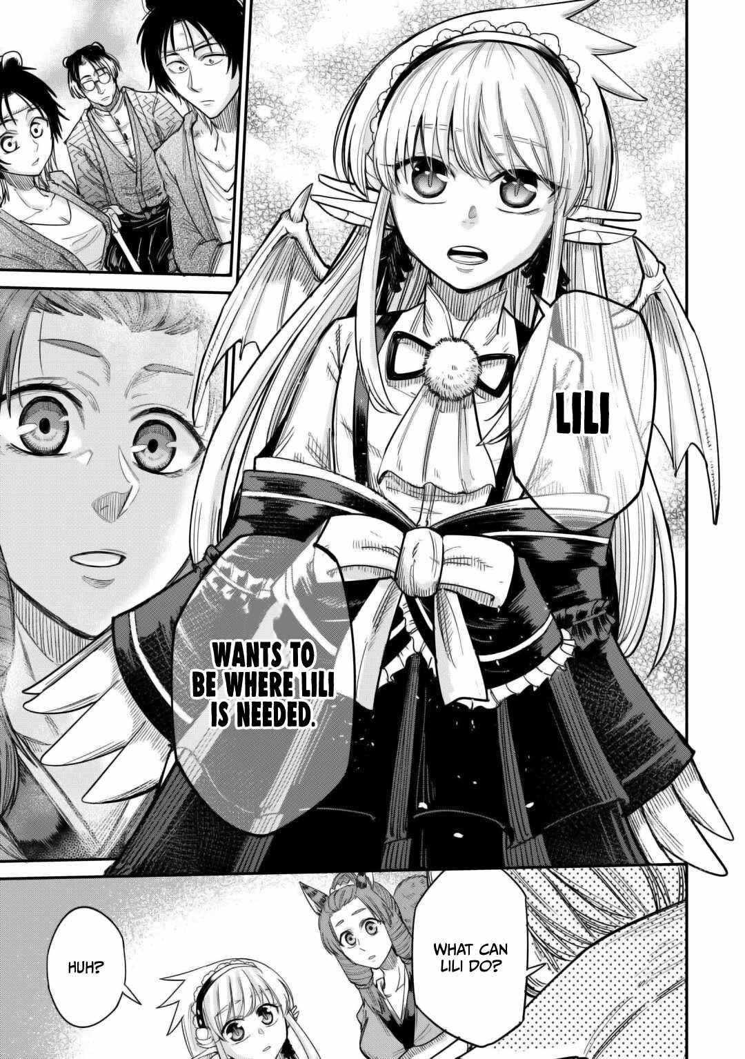 Level 596 no Tanya Minarai Chapter 32 - Page 19