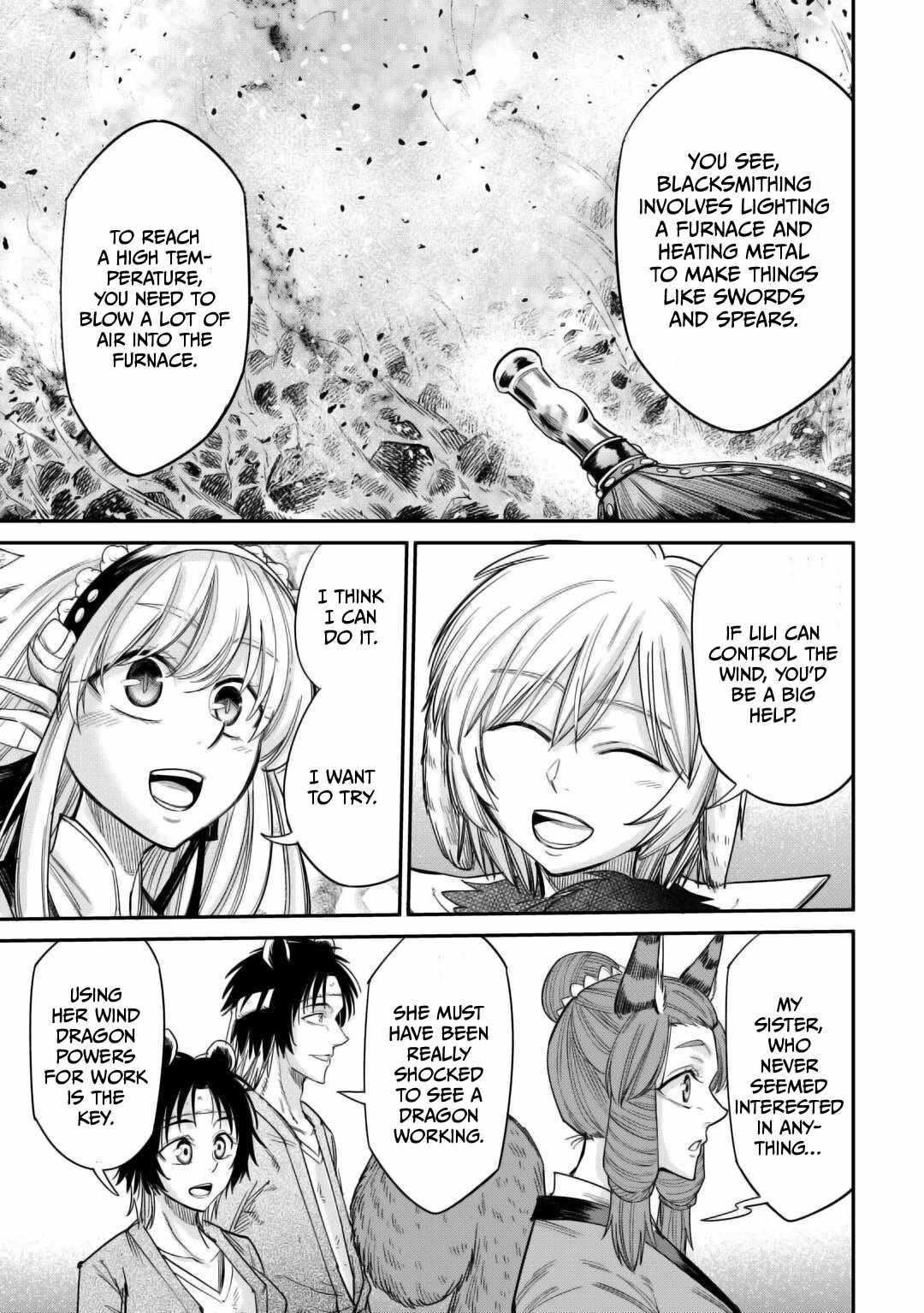 Level 596 no Tanya Minarai Chapter 32 - Page 23