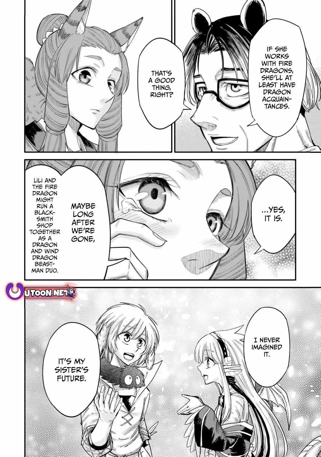 Level 596 no Tanya Minarai Chapter 32 - Page 24