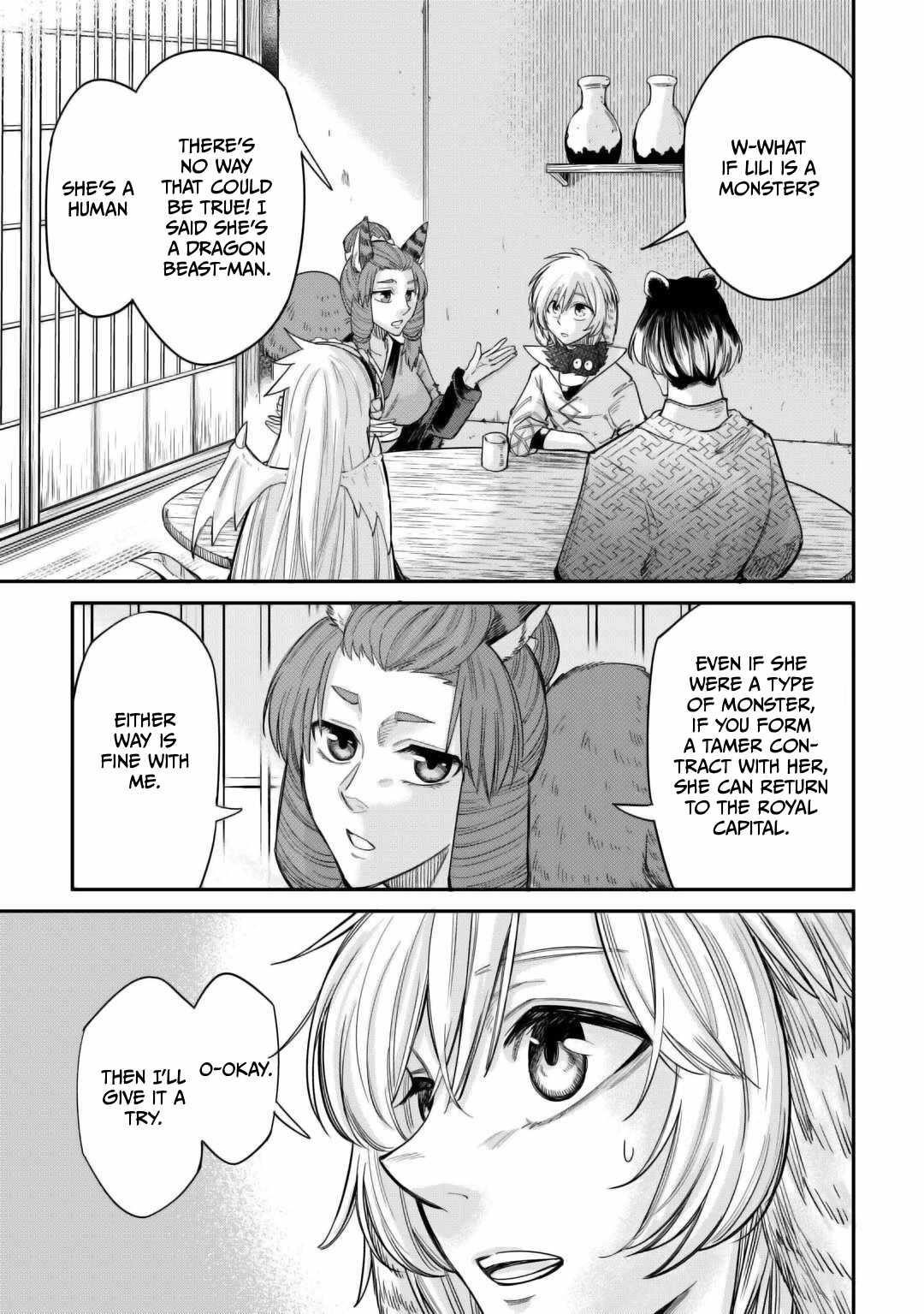 Level 596 no Tanya Minarai Chapter 32 - Page 3