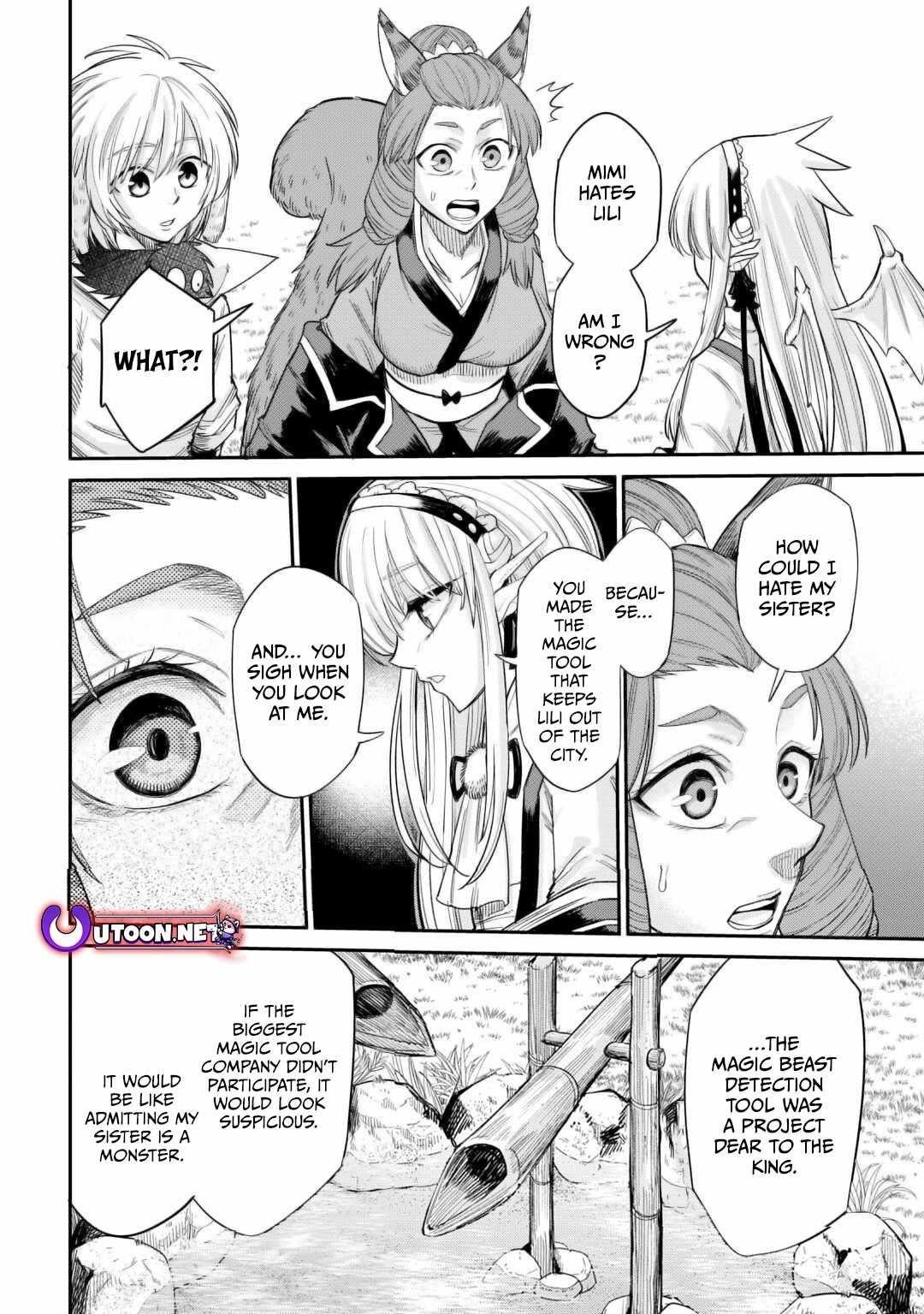 Level 596 no Tanya Minarai Chapter 32 - Page 8