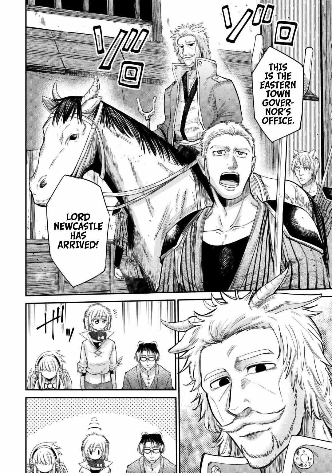 Level 596 no Tanya Minarai Chapter 33 - Page 10