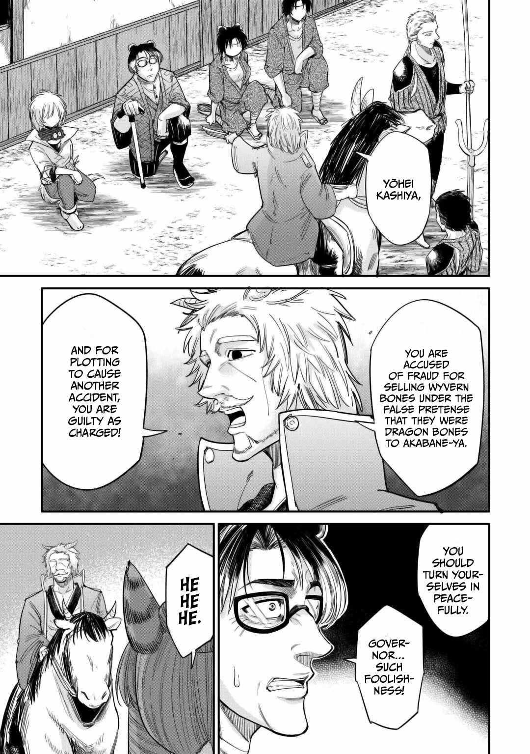 Level 596 no Tanya Minarai Chapter 33 - Page 11