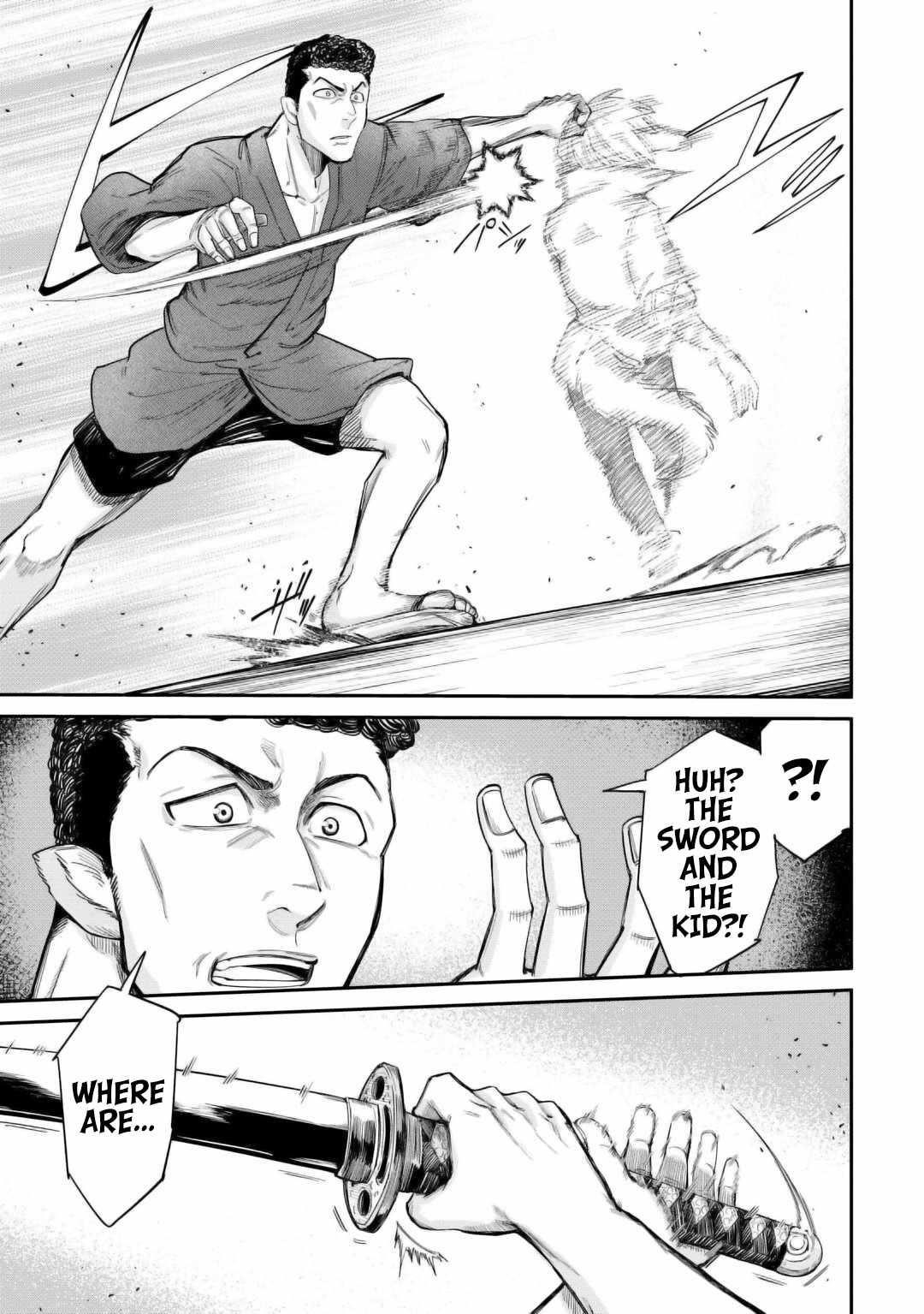 Level 596 no Tanya Minarai Chapter 33 - Page 15