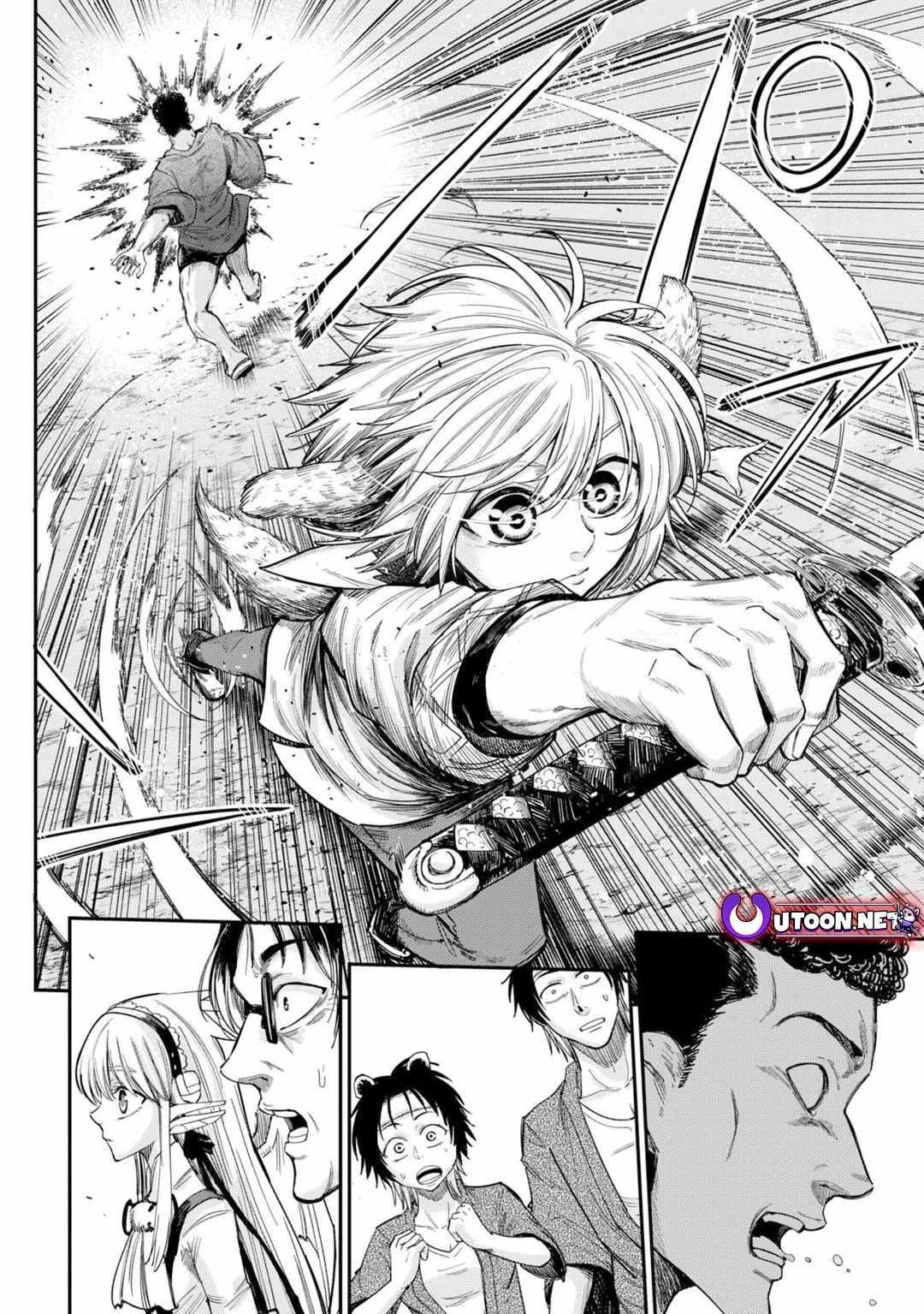 Level 596 no Tanya Minarai Chapter 33 - Page 16