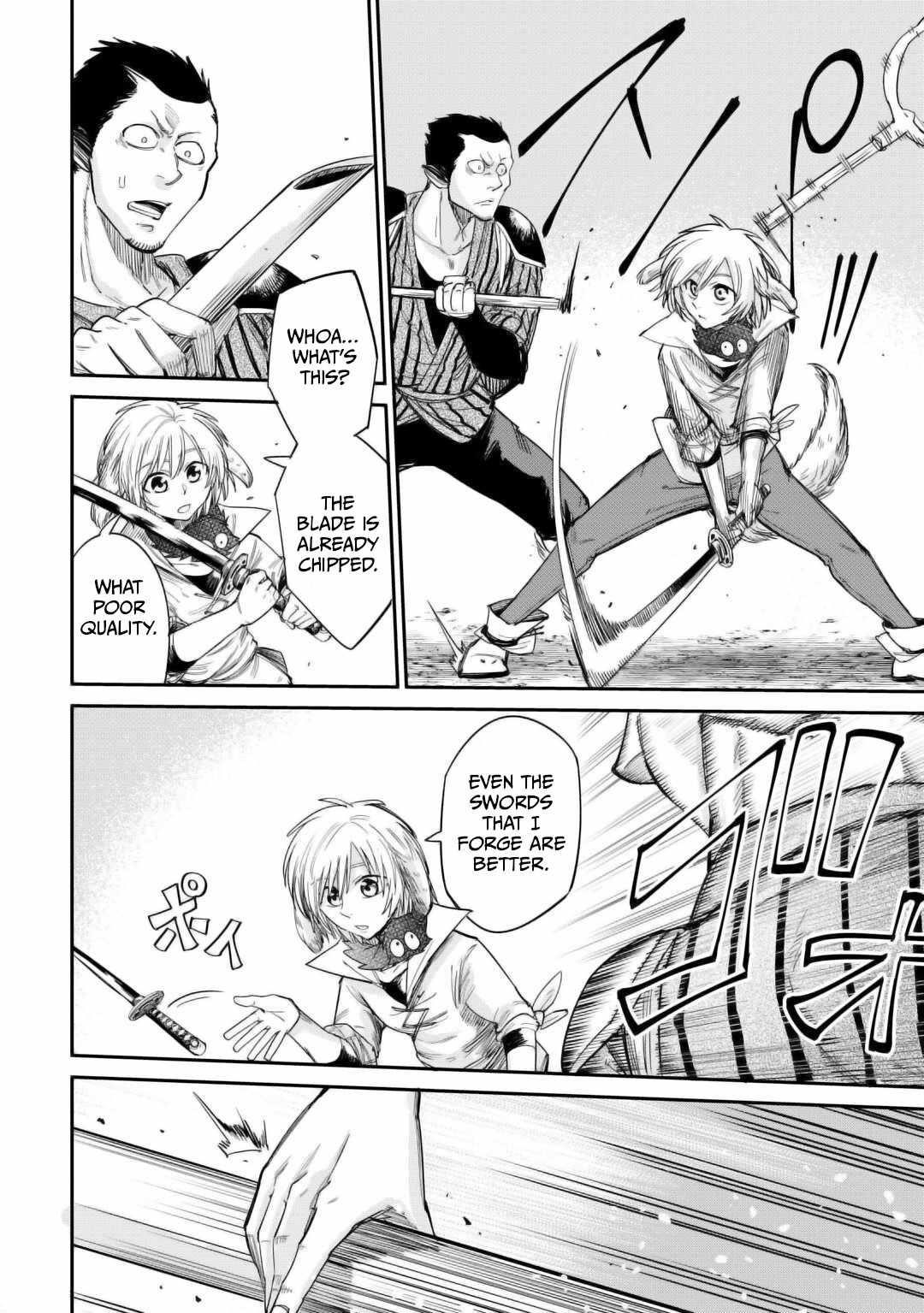 Level 596 no Tanya Minarai Chapter 33 - Page 18